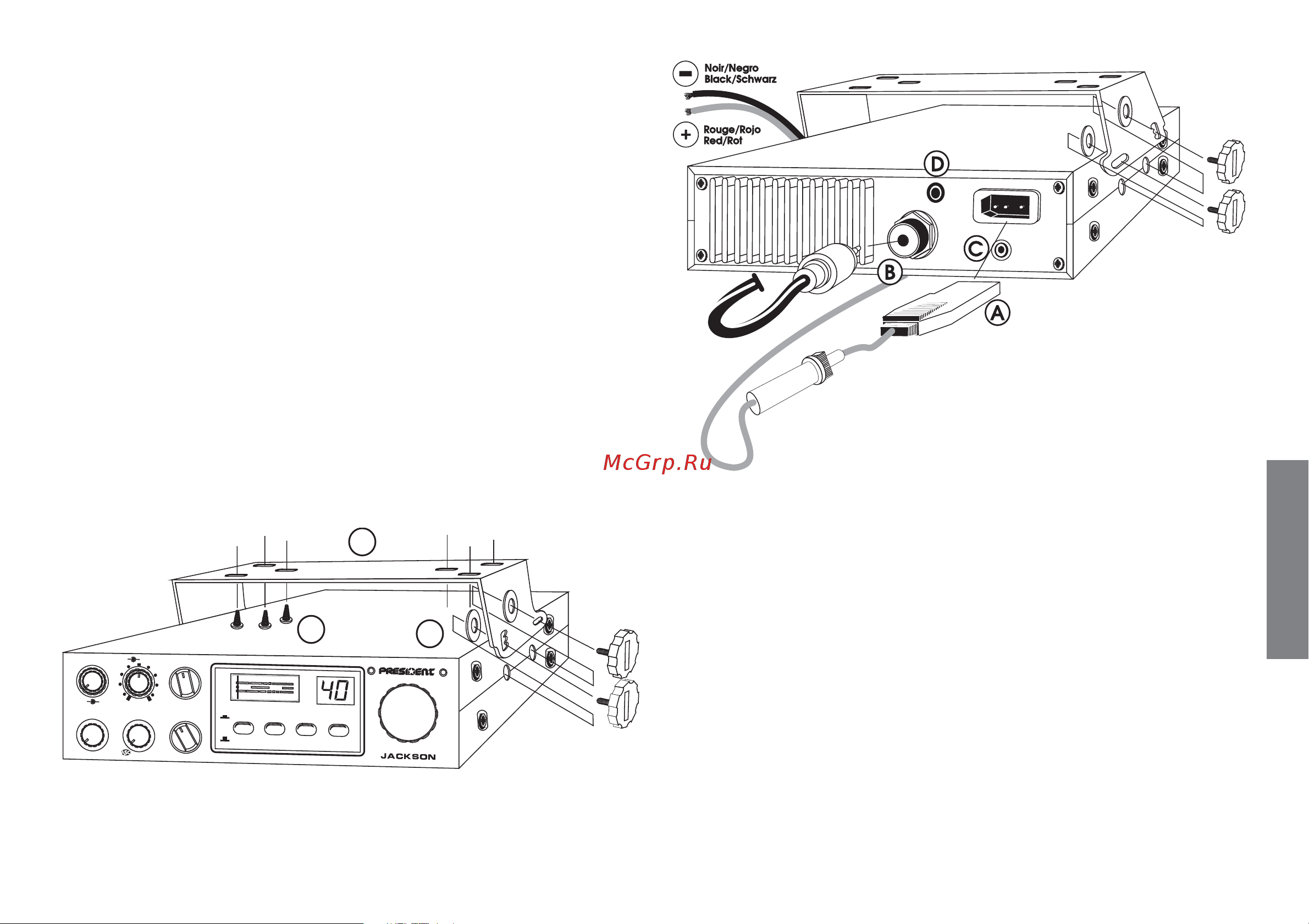 PRESIDENT ELECTRONICS PRESIDENT JACKSON ASC [25/44] English