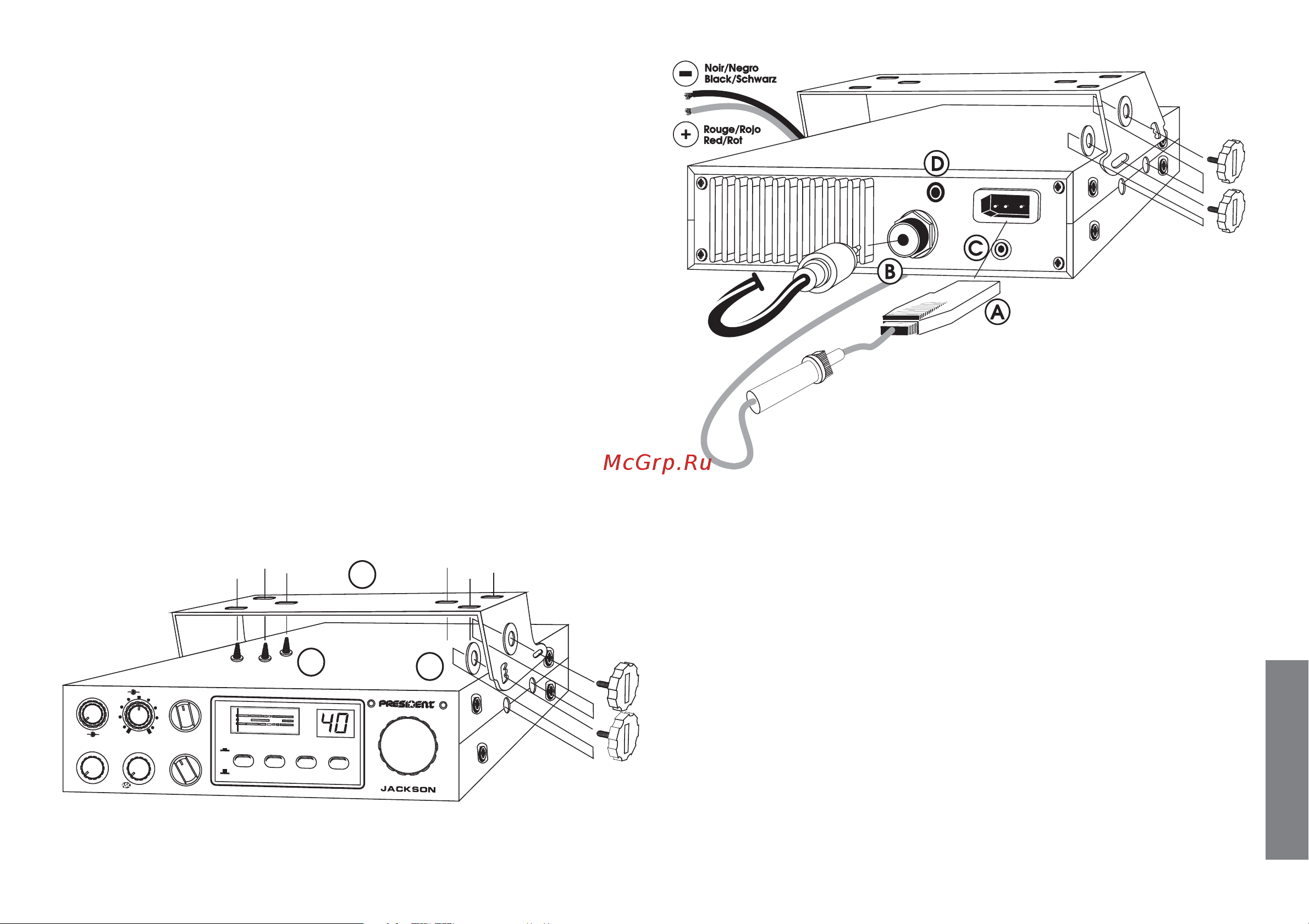 PRESIDENT ELECTRONICS PRESIDENT JACKSON ASC [33/44] Deutsch