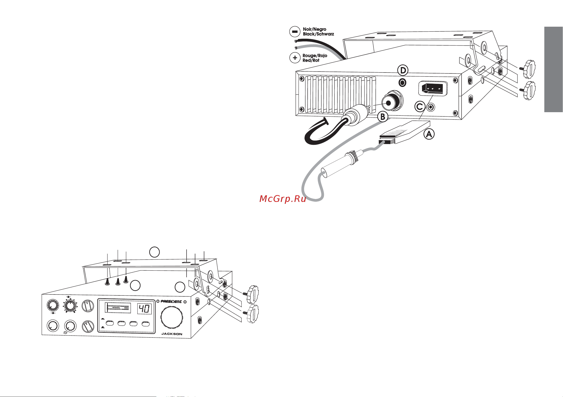 PRESIDENT ELECTRONICS PRESIDENT JACKSON ASC [5/44] Français