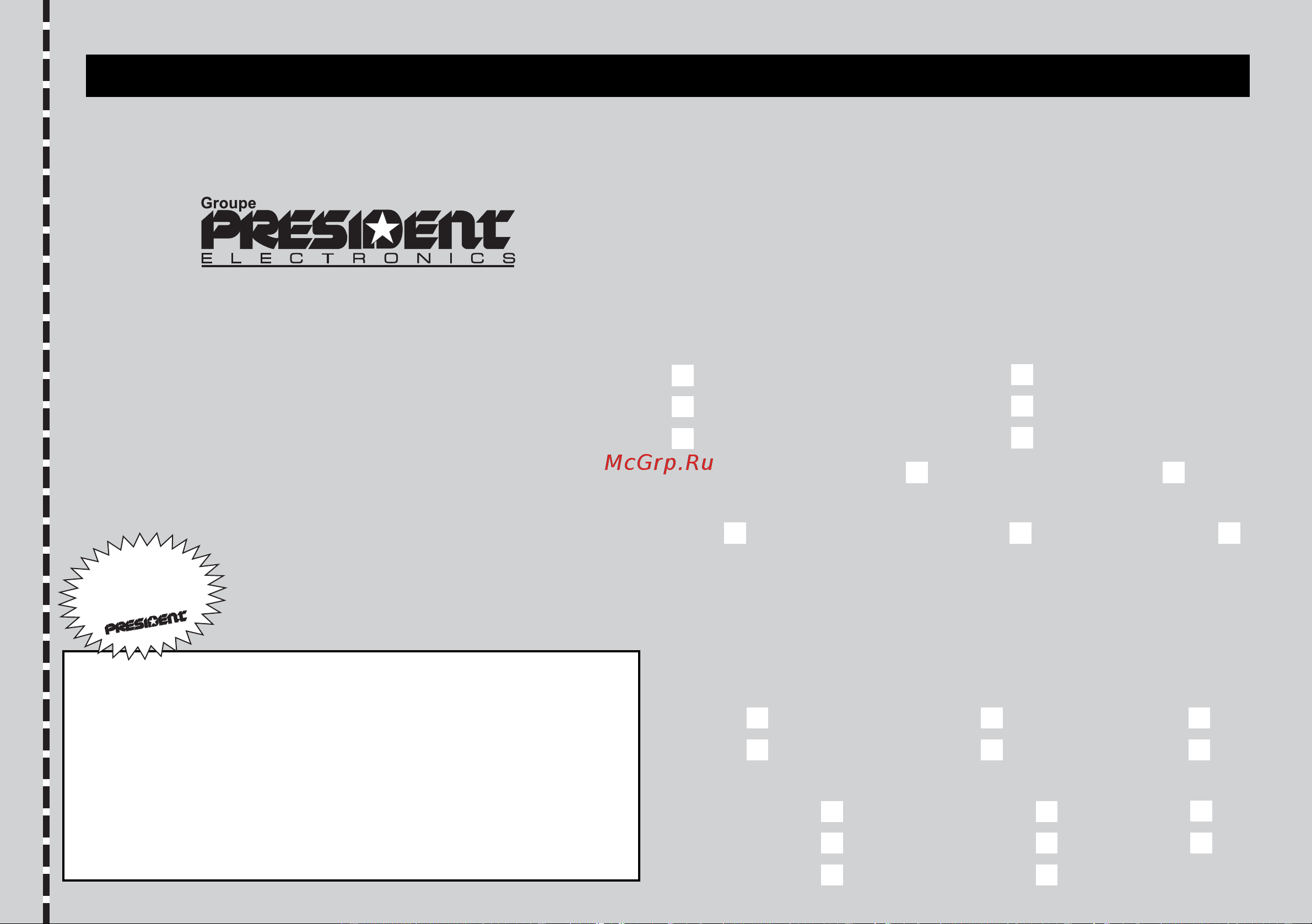 PRESIDENT ELECTRONICS PRESIDENT HARRISON [13/47] Questionnaire cb confidentiel