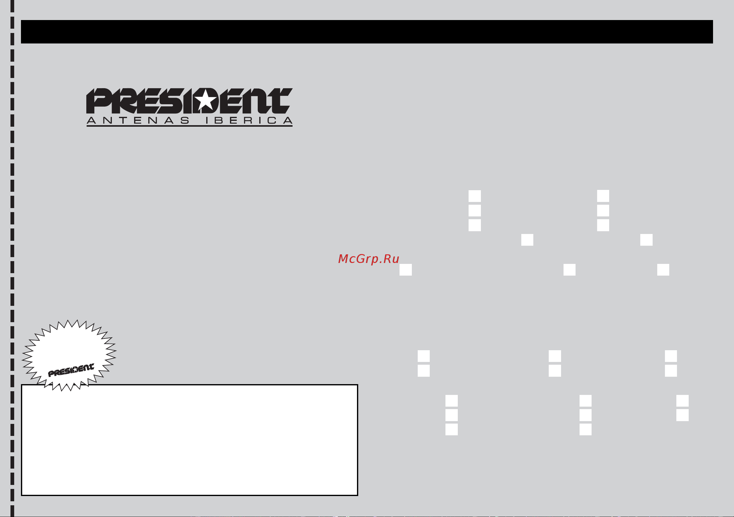 PRESIDENT ELECTRONICS PRESIDENT HARRISON [25/47] A remiti
