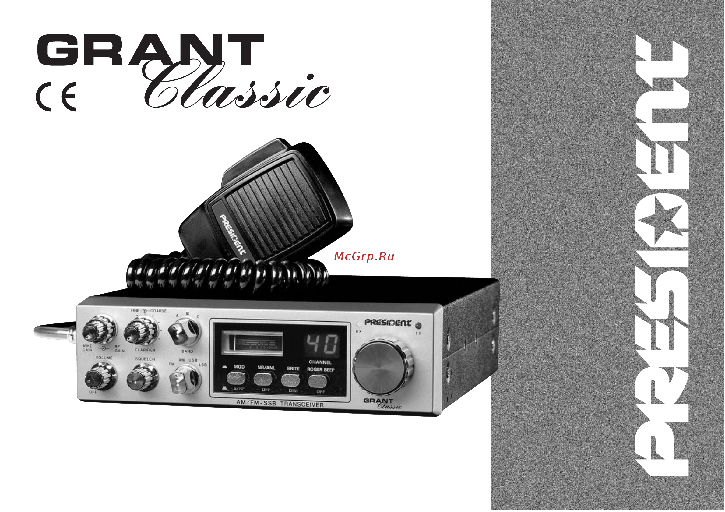 PRESIDENT ELECTRONICS PRESIDENT GRANT Classic Руководство по эксплуатации онлайн
