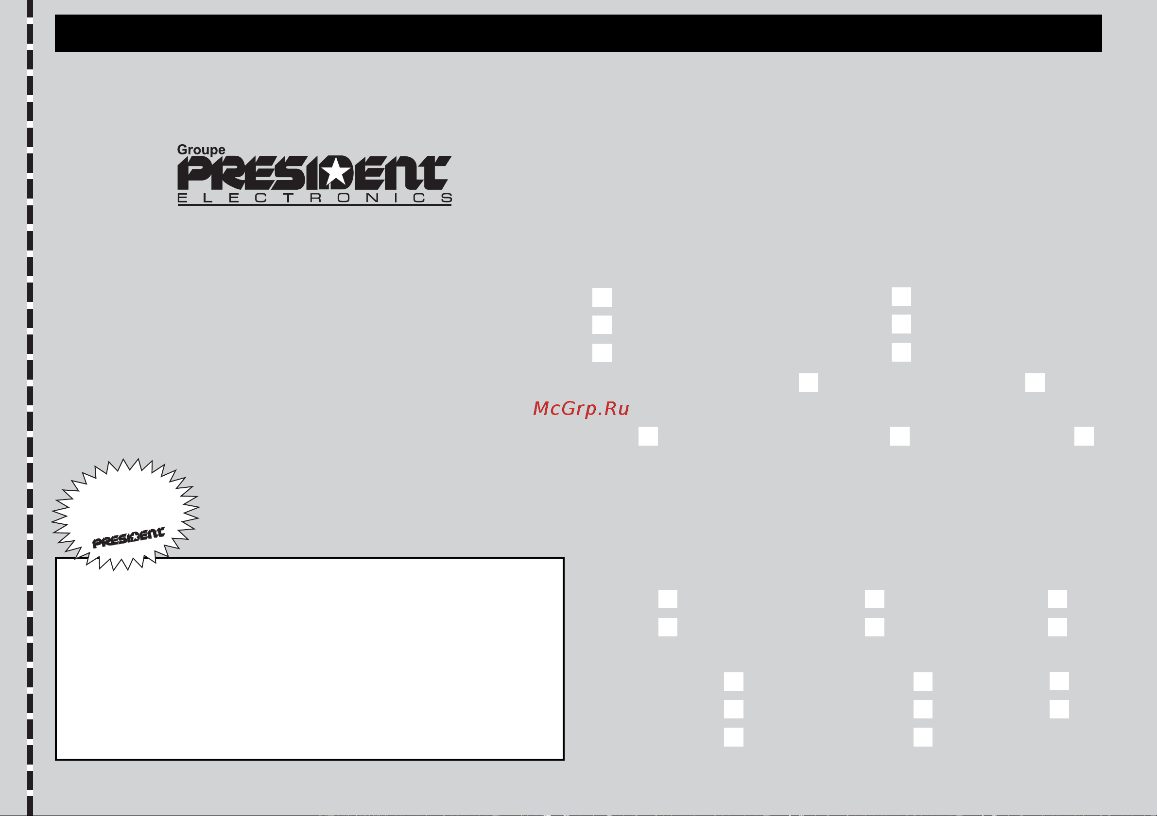 PRESIDENT ELECTRONICS PRESIDENT GRANT Classic [13/44] Questionnaire cb confidentiel