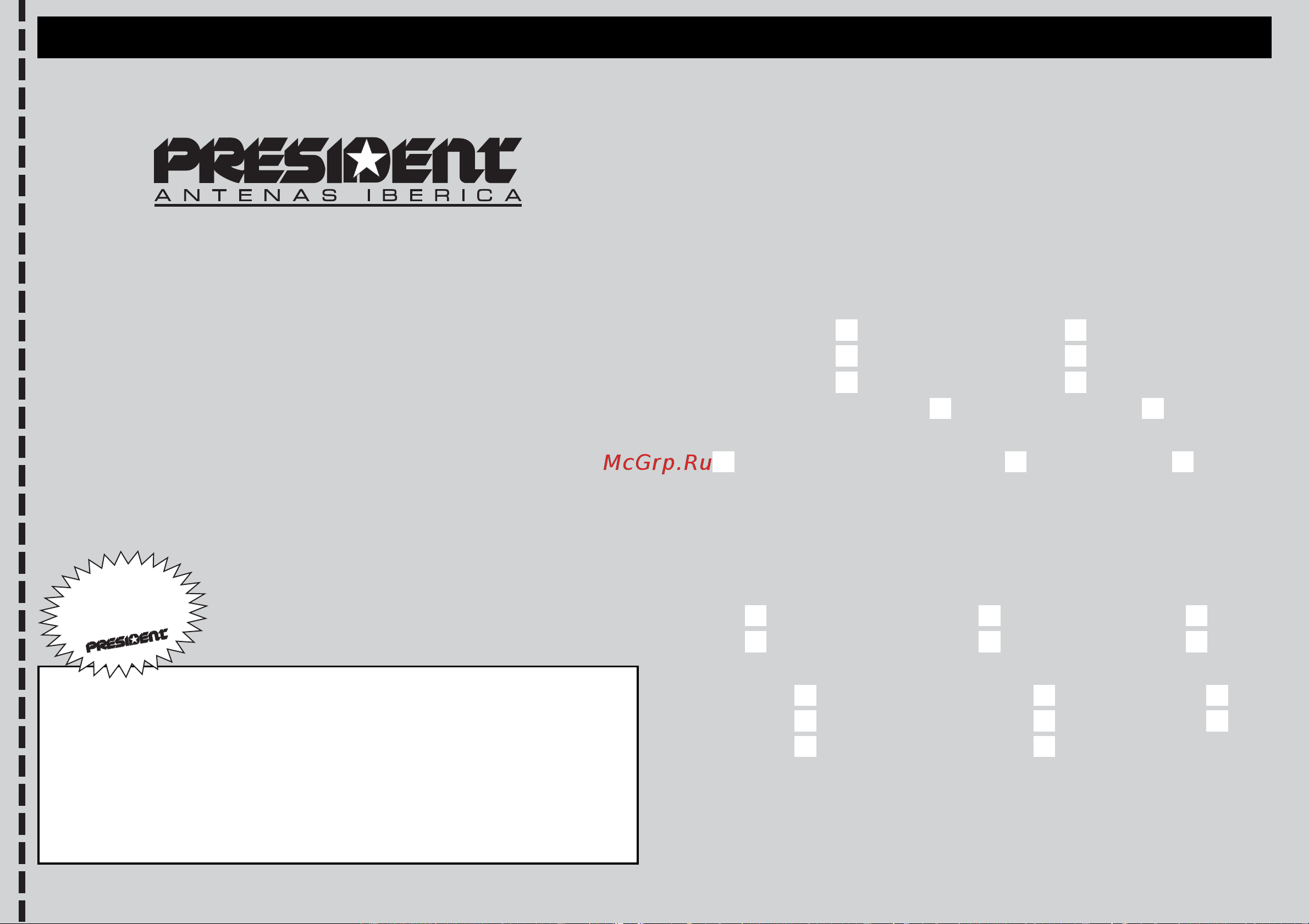 PRESIDENT ELECTRONICS PRESIDENT GRANT Classic [23/44] A remiti