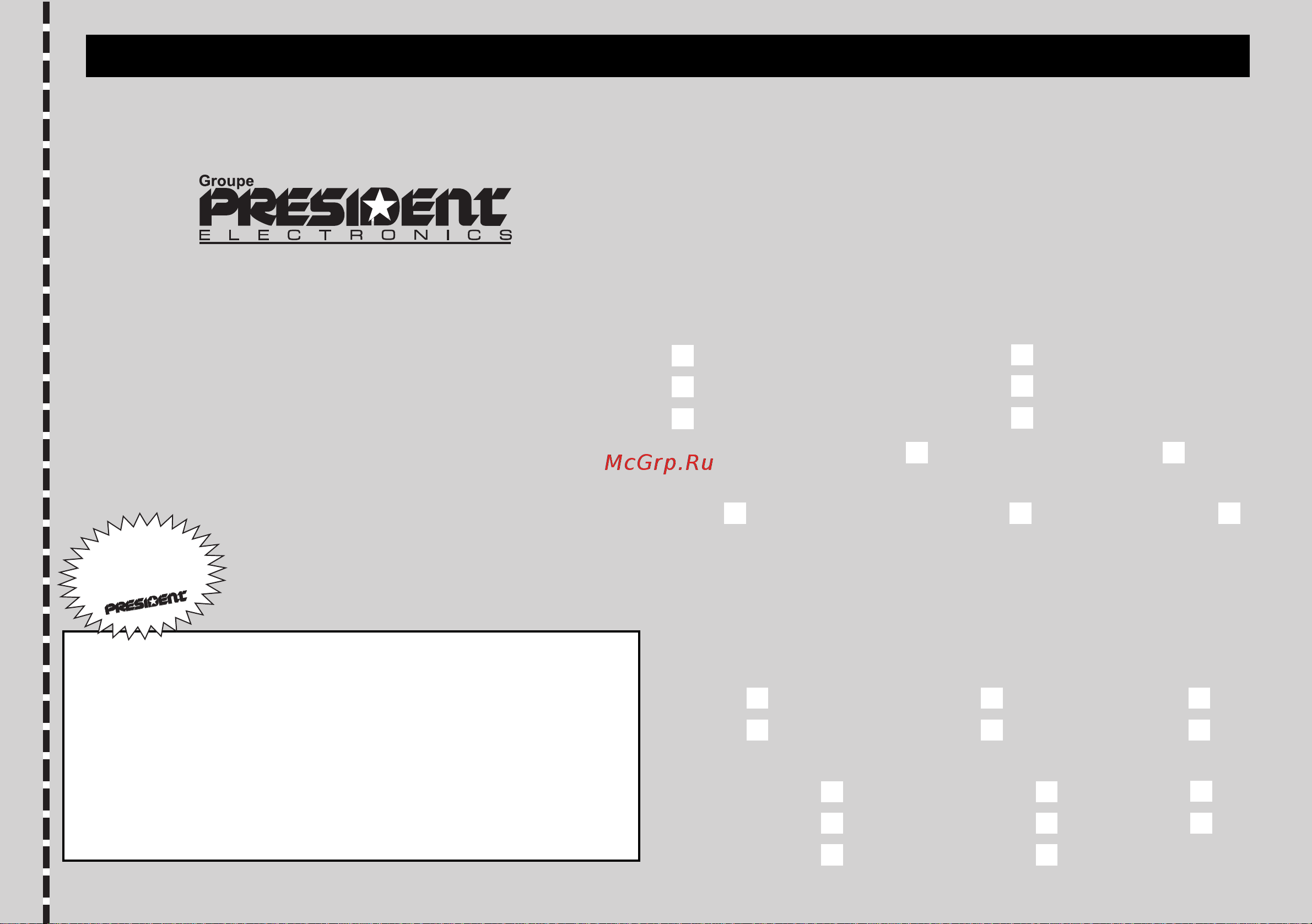 PRESIDENT ELECTRONICS PRESIDENT HERBERT ASC [13/48] Questionnaire cb confidentiel