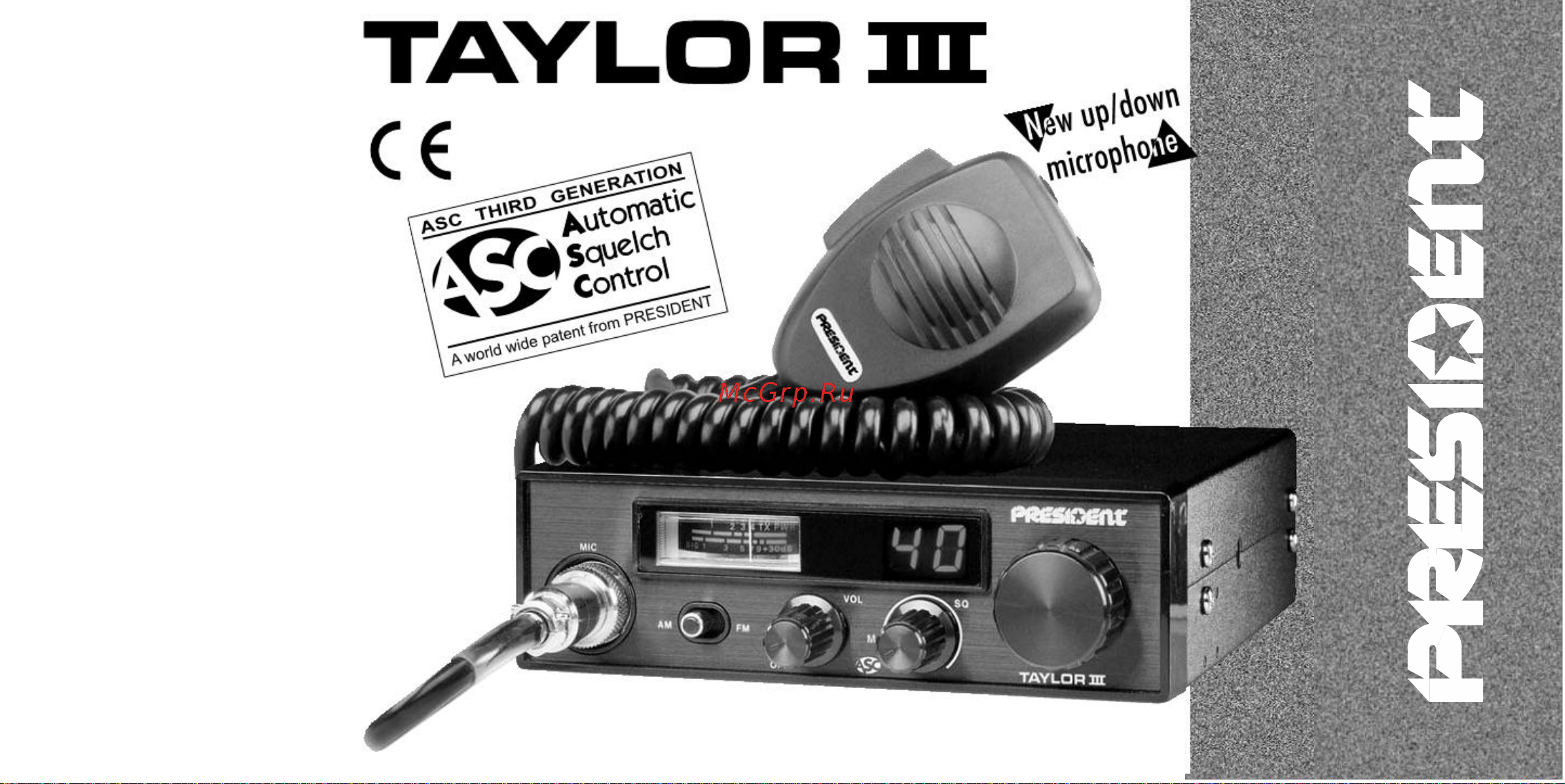 PRESIDENT ELECTRONICS PRESIDENT TAYLOR III ASC Руководство по эксплуатации онлайн