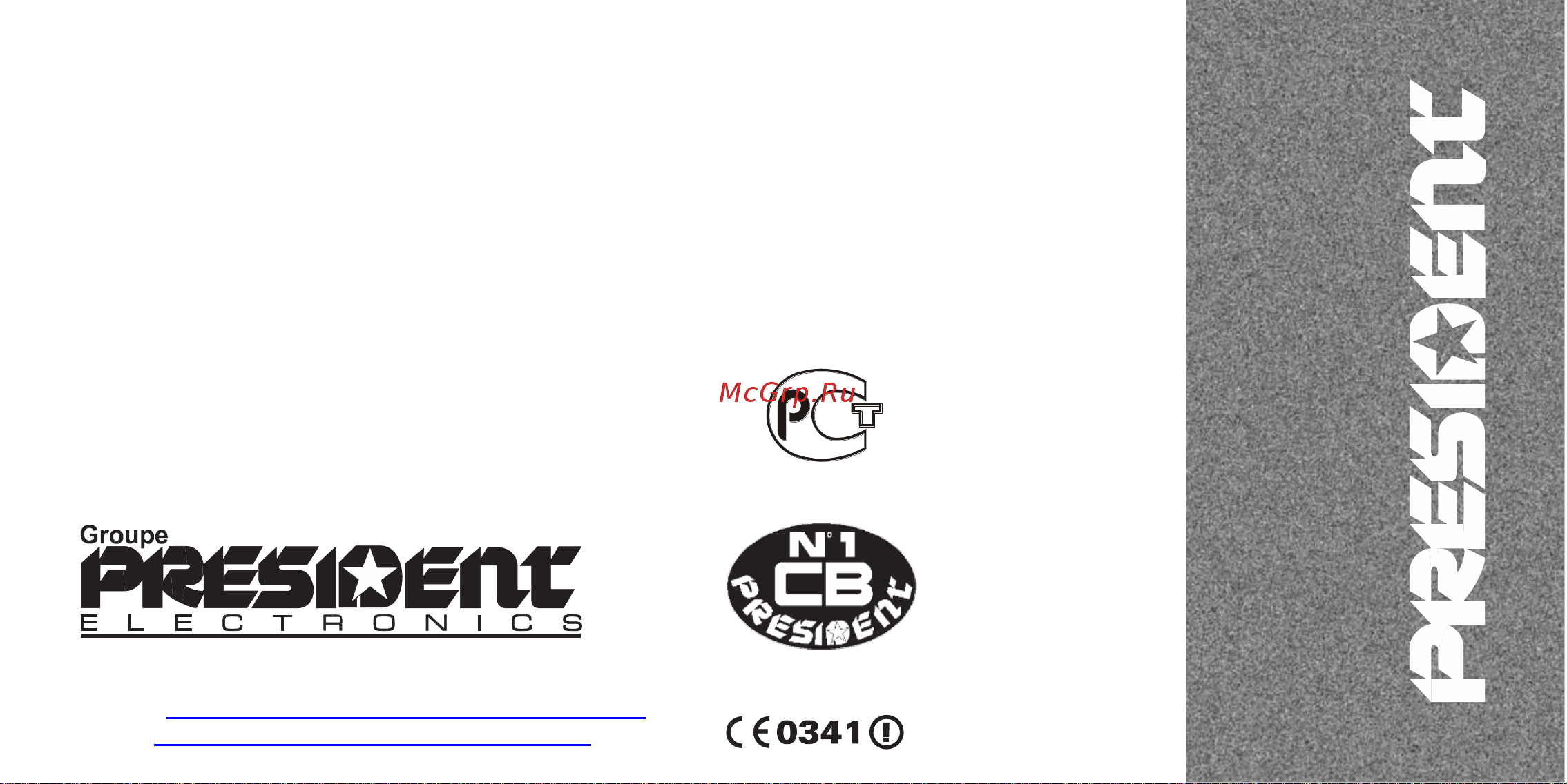 PRESIDENT ELECTRONICS PRESIDENT TAYLOR III ASC [16/16] Ме61