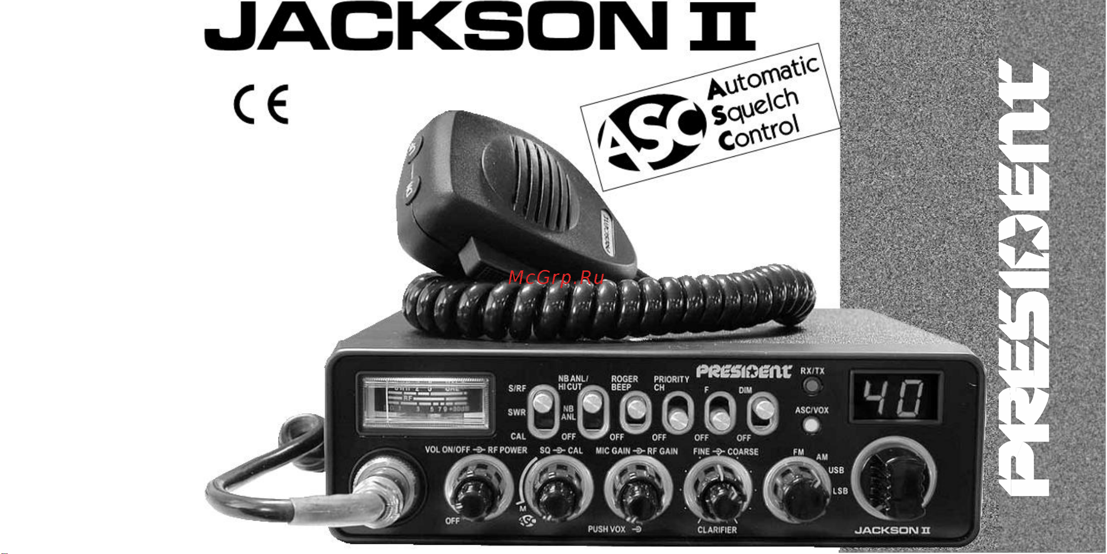 PRESIDENT ELECTRONICS PRESIDENT JACKSON II ASC Руководство по эксплуатации онлайн