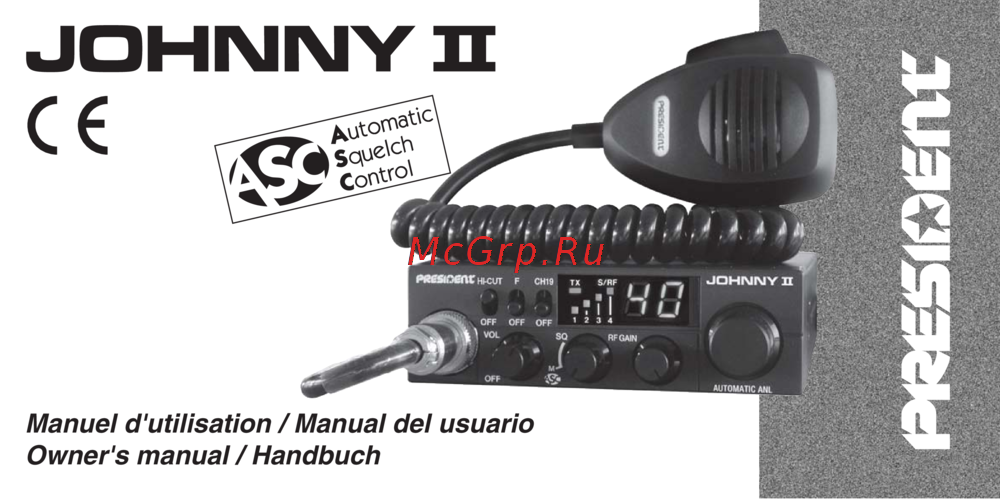 PRESIDENT ELECTRONICS PRESIDENT JOHNNY II ASC Руководство по эксплуатации