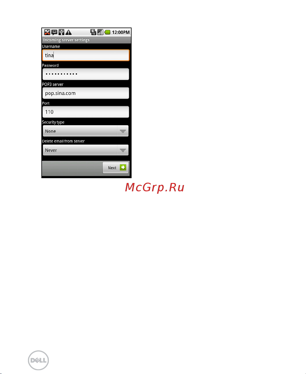 Dell XCD35 Smartphone Руководство по эксплуатации онлайн [48/96] 775693