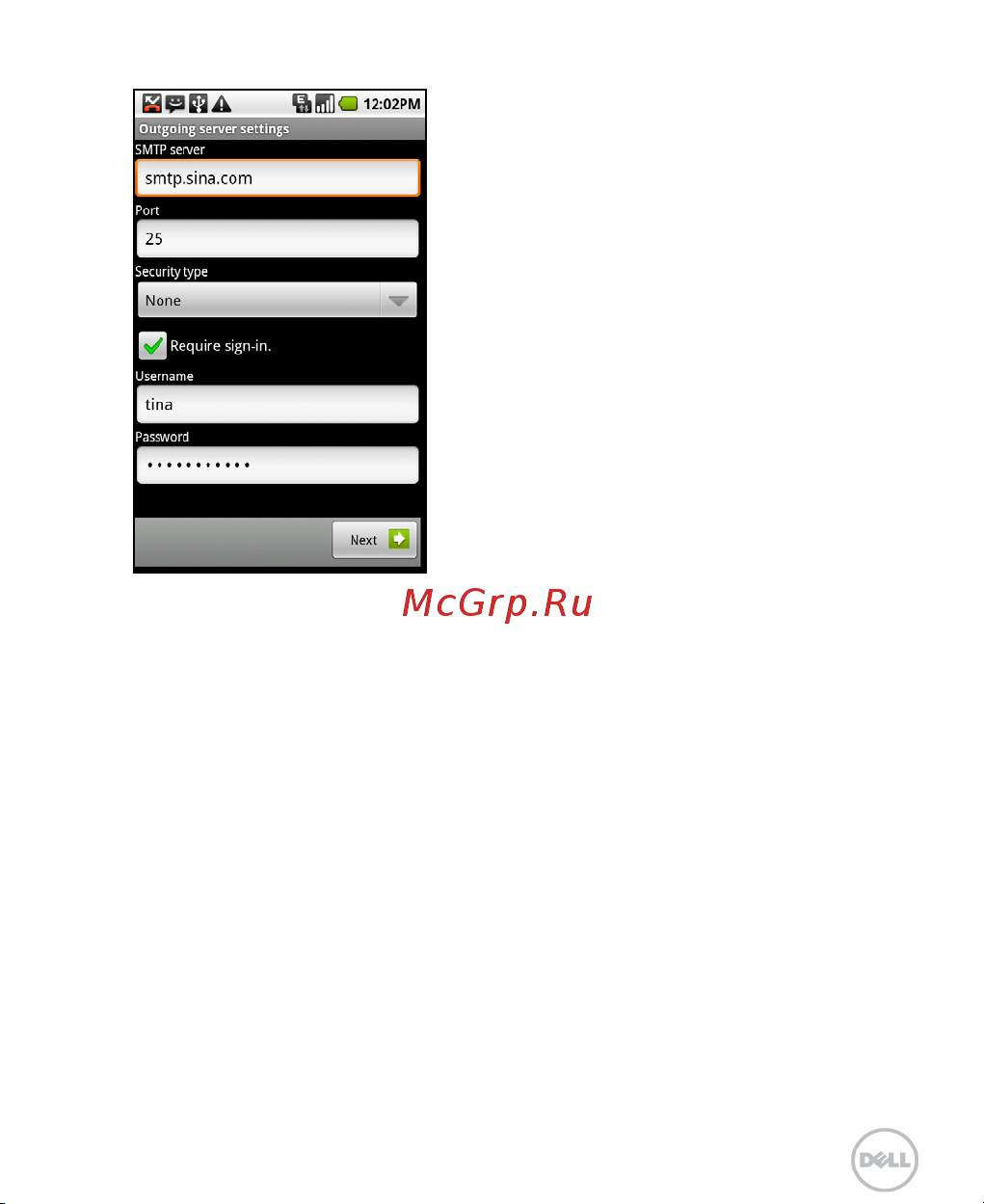 Dell XCD35 Smartphone Руководство по эксплуатации онлайн [49/96] 775693