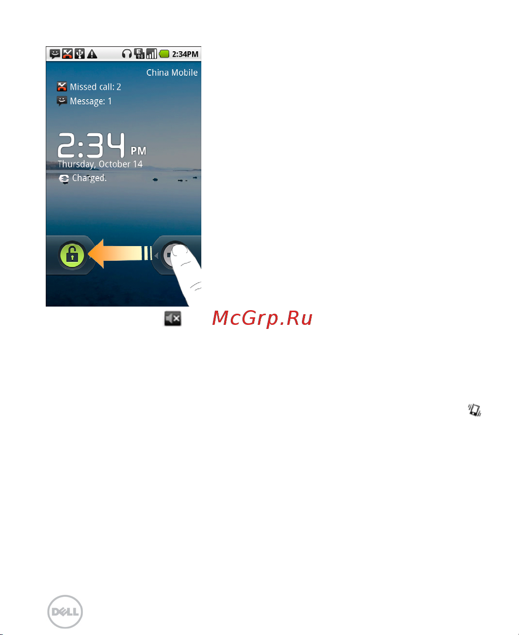 Dell XCD35 Smartphone Руководство по эксплуатации онлайн [82/96] 775693
