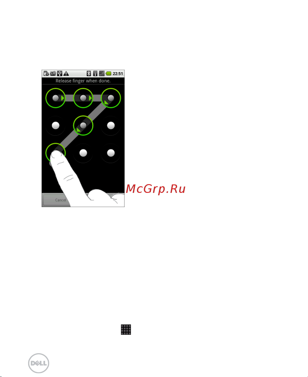 Dell XCD35 Smartphone [86/96] Protecting your sim card with a pin