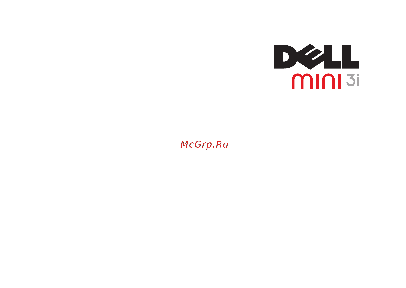 Dell Mini3 [3/26] Setup guide