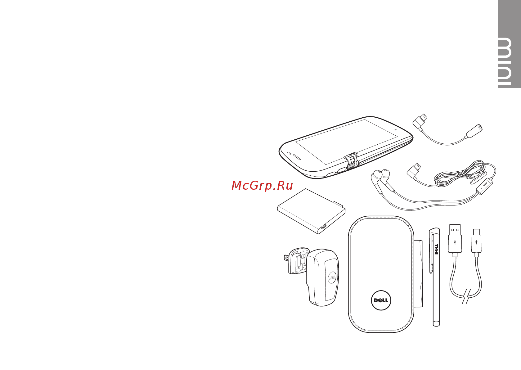 Dell Mini3 [7/26] Setting up your mini 3i smartphone
