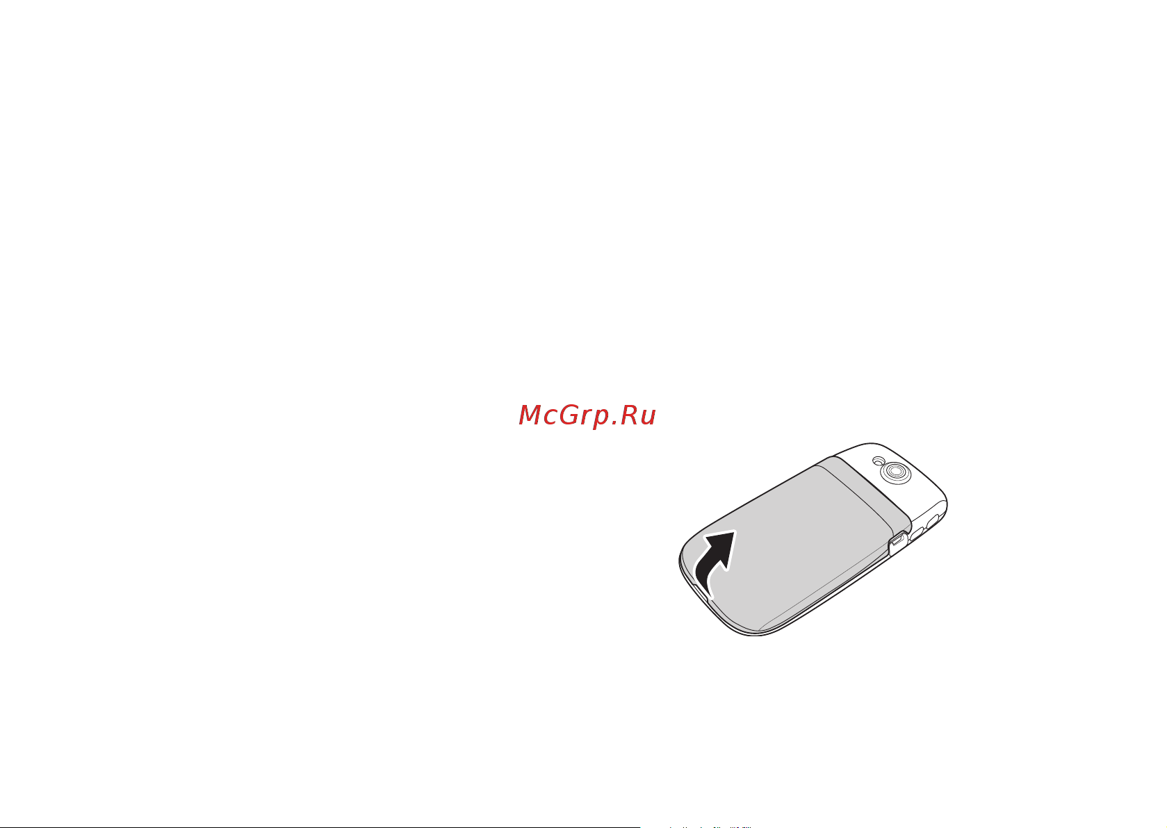 Dell Mini3 [8/26] Activate phone service