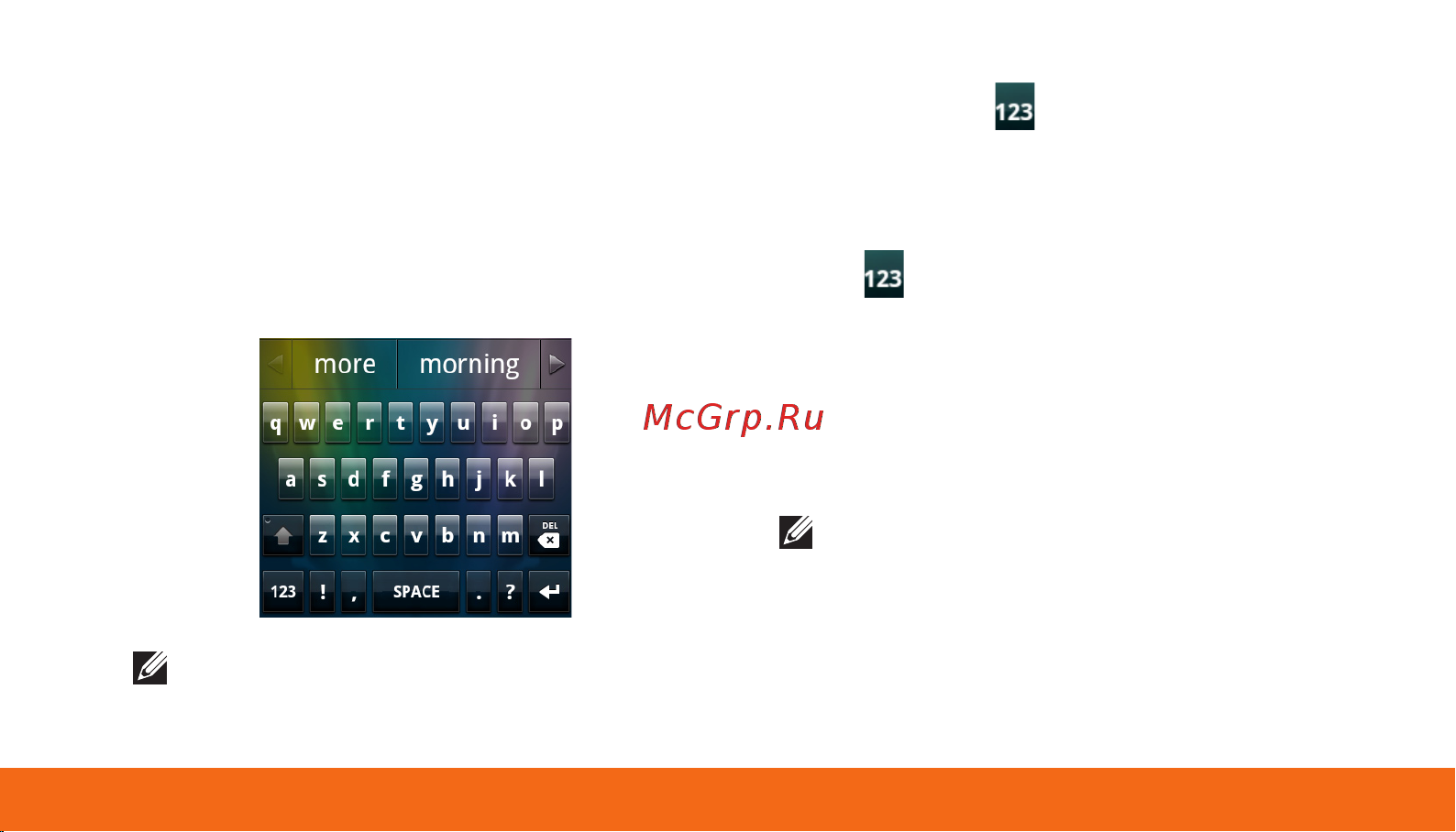 Dell Aero Mobile [11/24] Input text