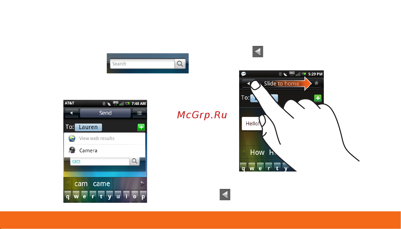 Dell Aero Mobile [12/24] Navigate screens