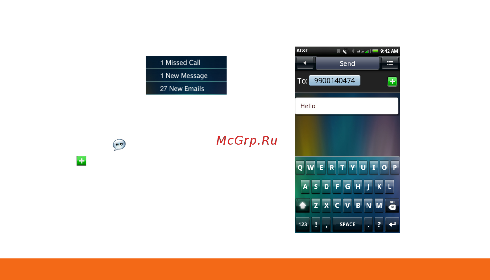 Dell Aero Mobile [16/24] Text messages