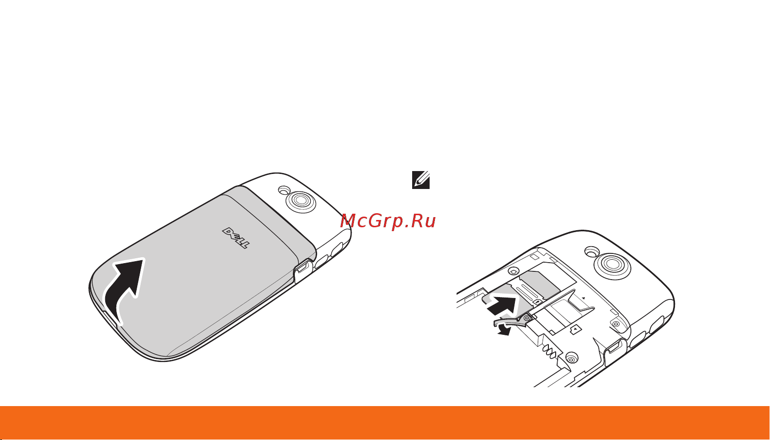 Dell Aero Mobile [5/24] Set up your smartphone