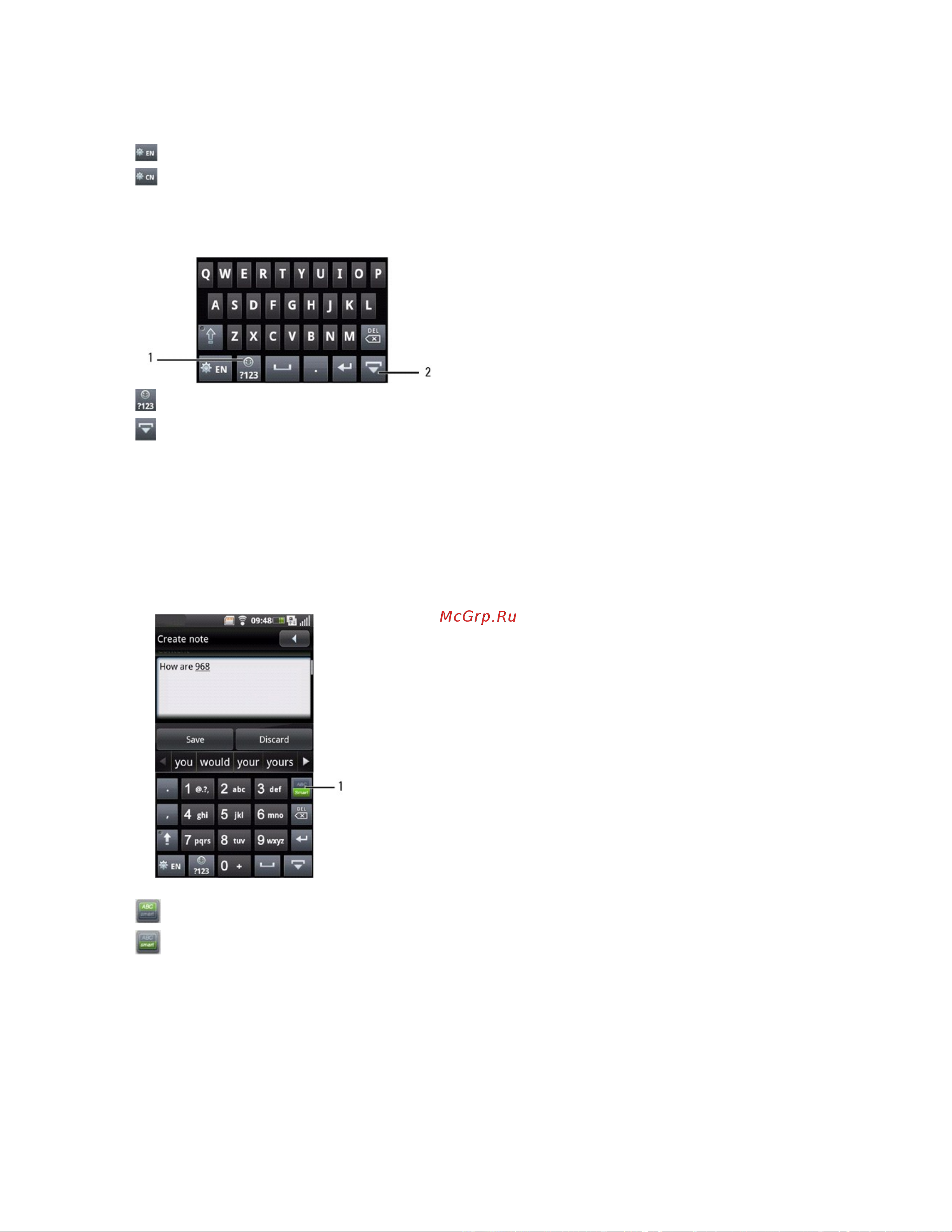 Dell Mobile Beacon [11/90] Entering numbers and symbols
