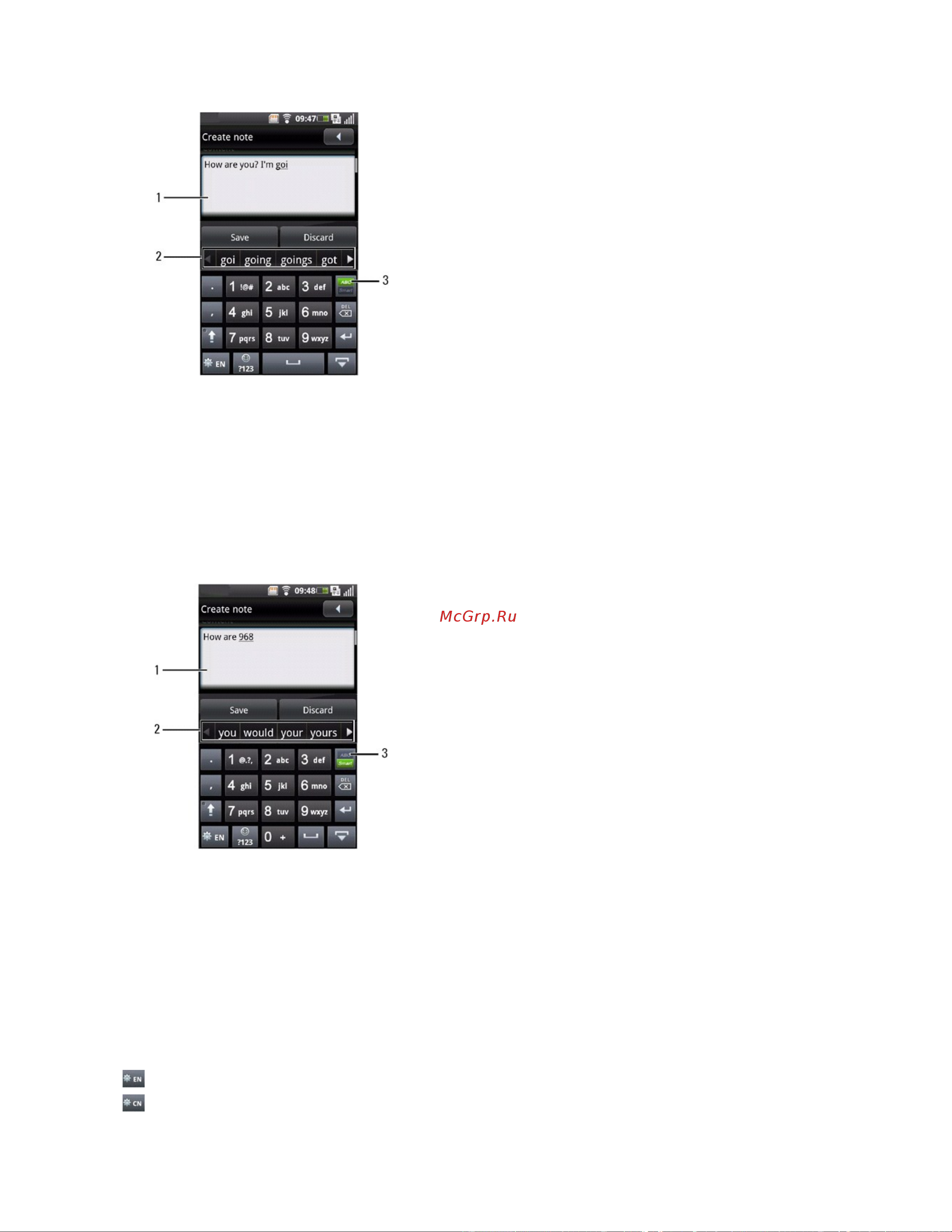 Dell Mobile Beacon [12/90] Using handwriting