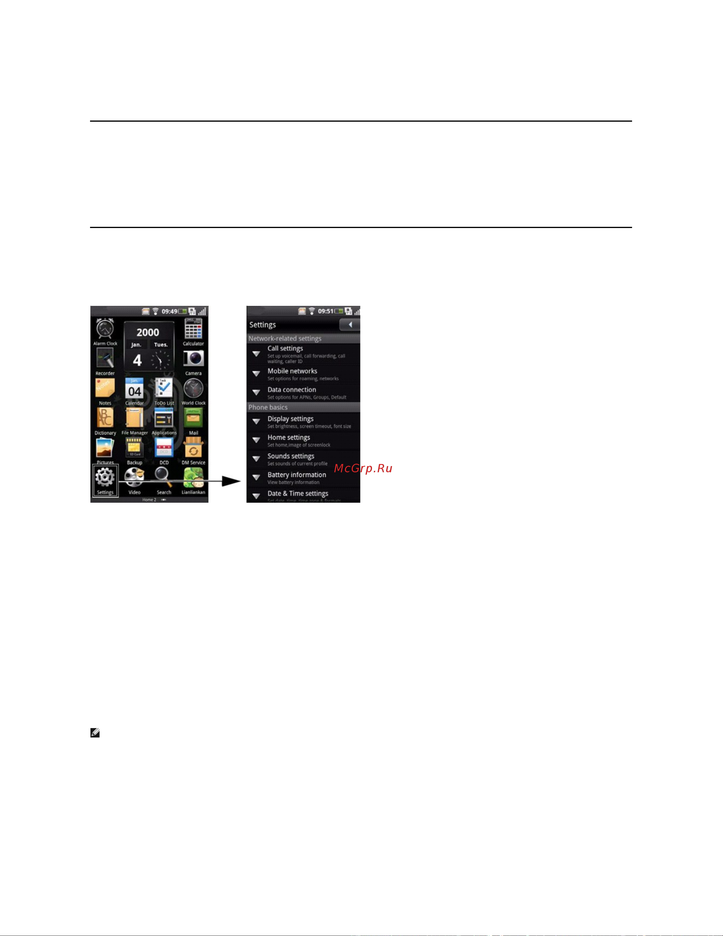 Dell Mobile Beacon [17/90] Basic phone settings
