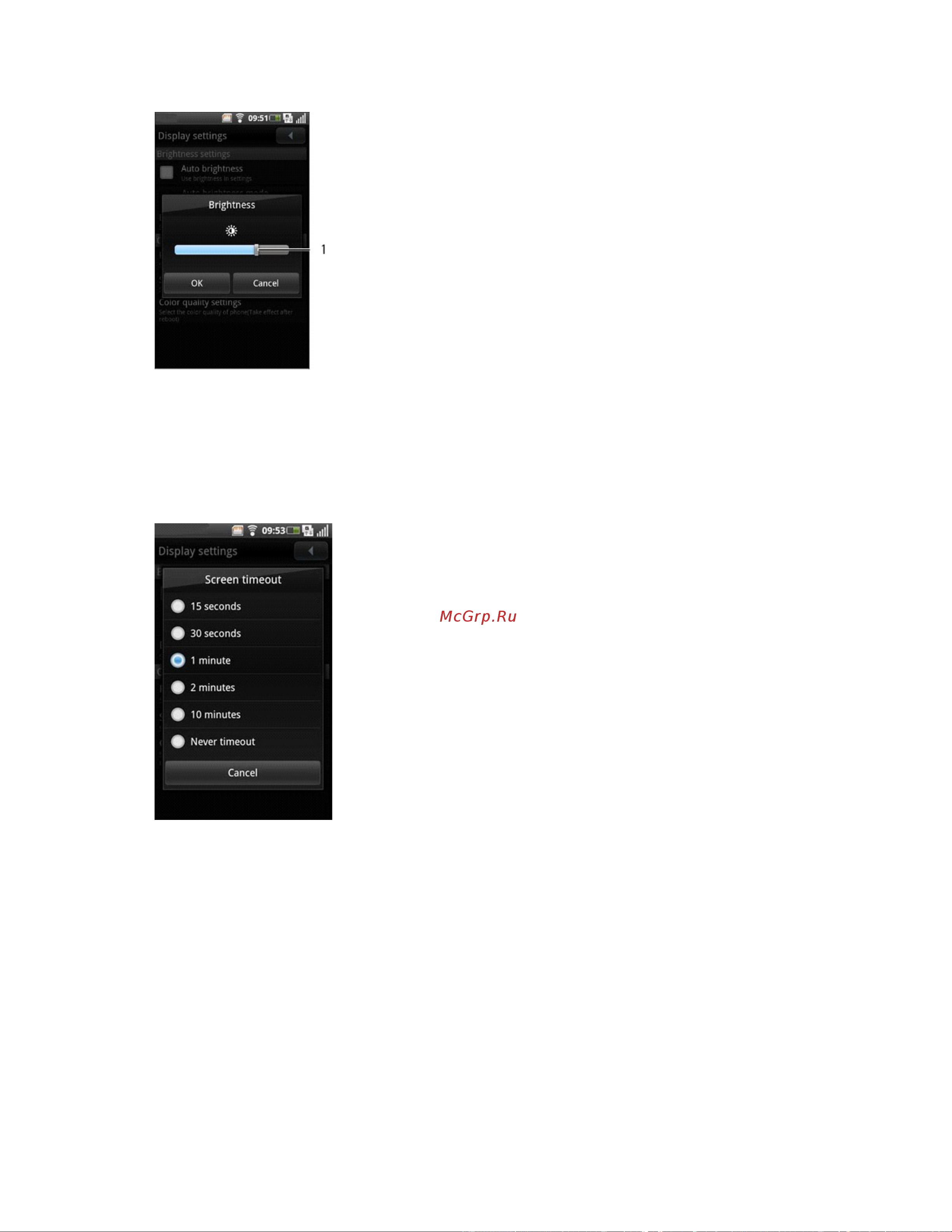 Dell Mobile Beacon [18/90] Date time settings