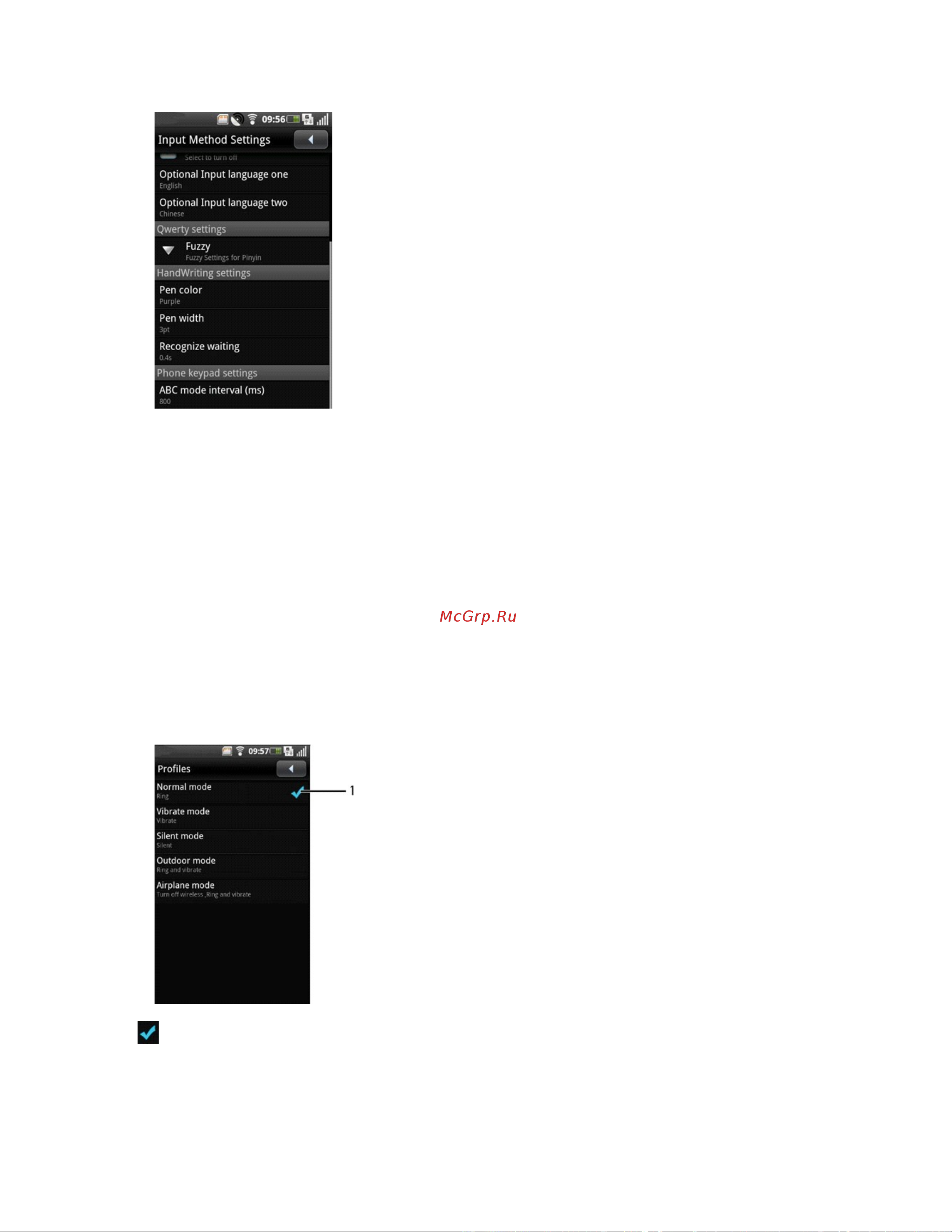 Dell Mobile Beacon [23/90] Profile settings
