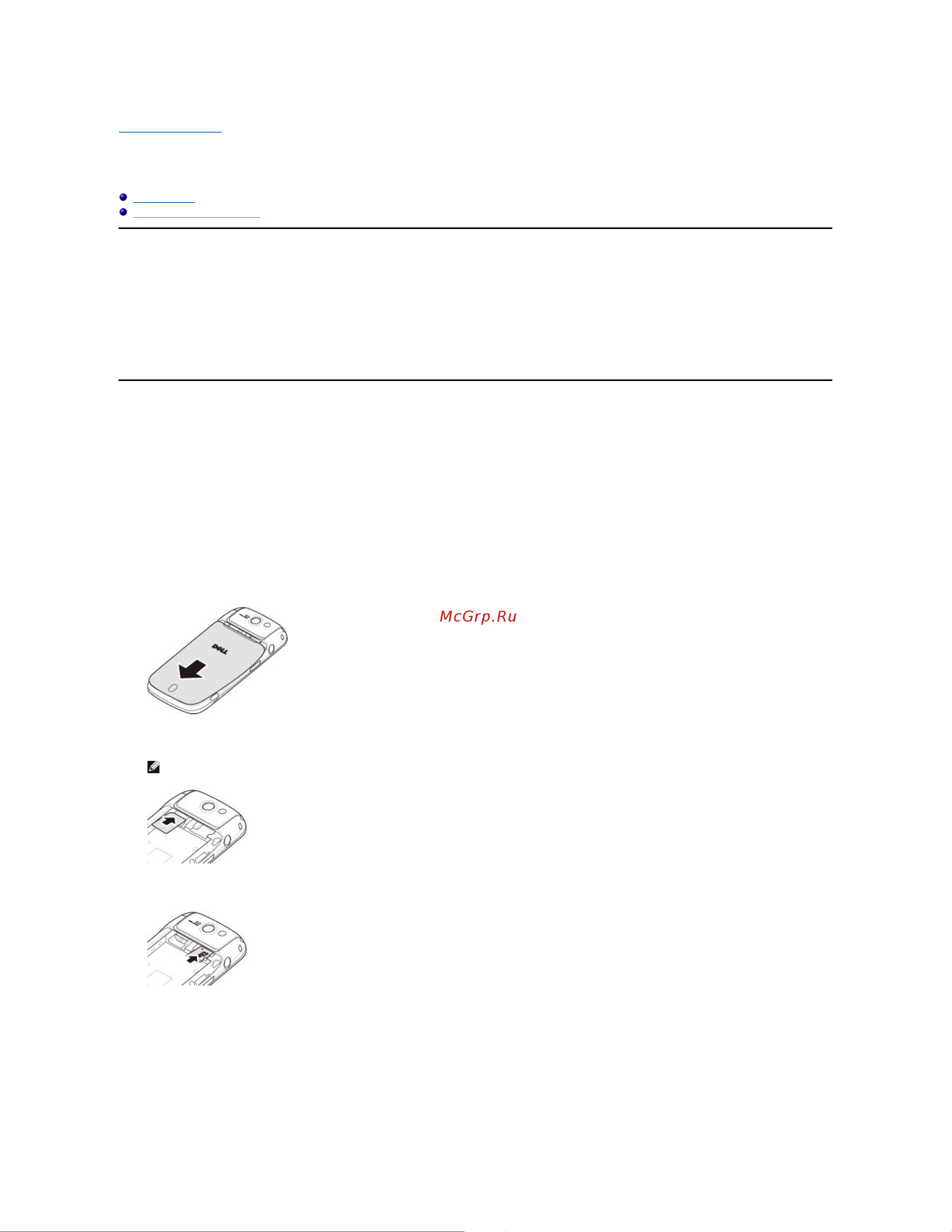Dell Mobile Beacon [3/90] Setting up your mini 3v smartphone