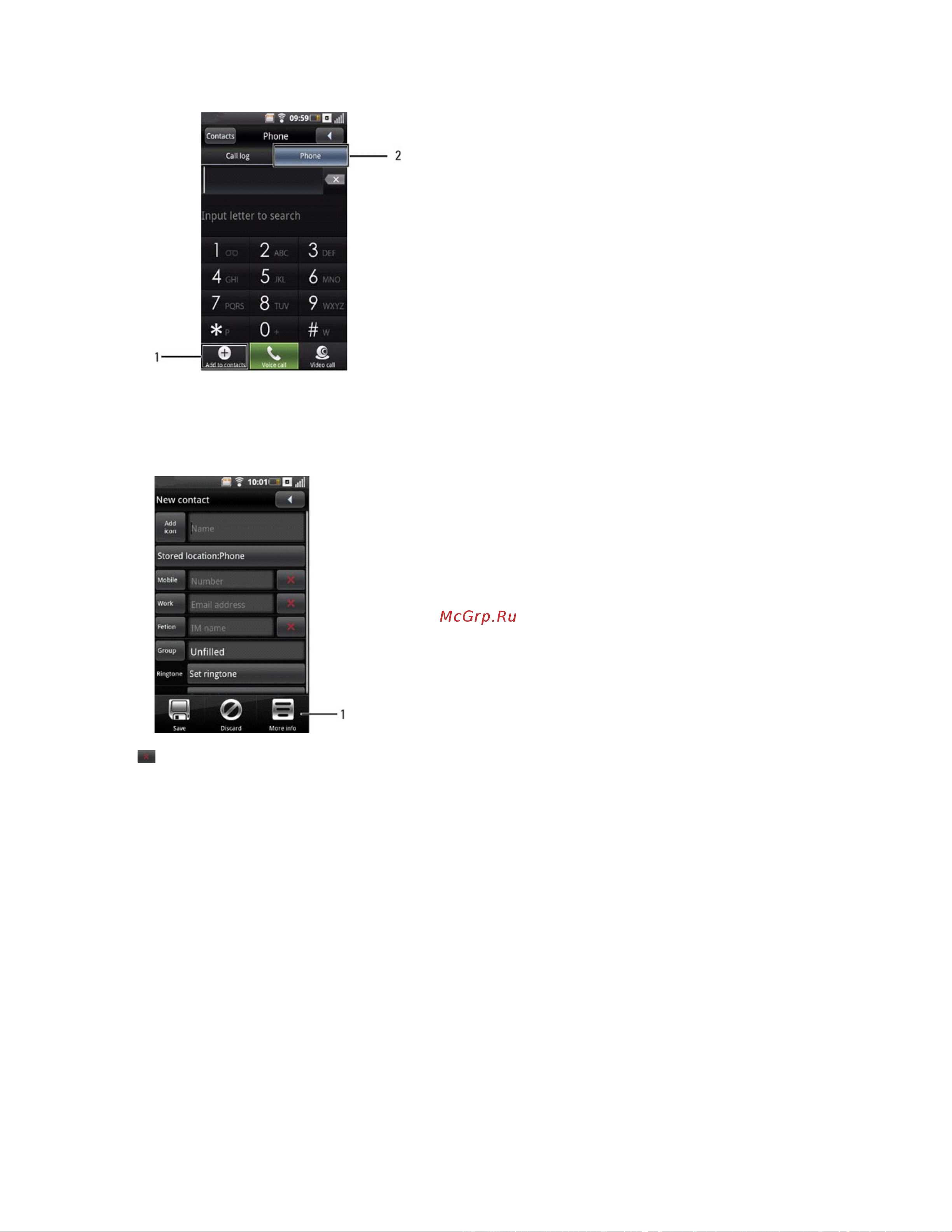 Dell Mobile Beacon Руководство по эксплуатации онлайн [30/90] 775696