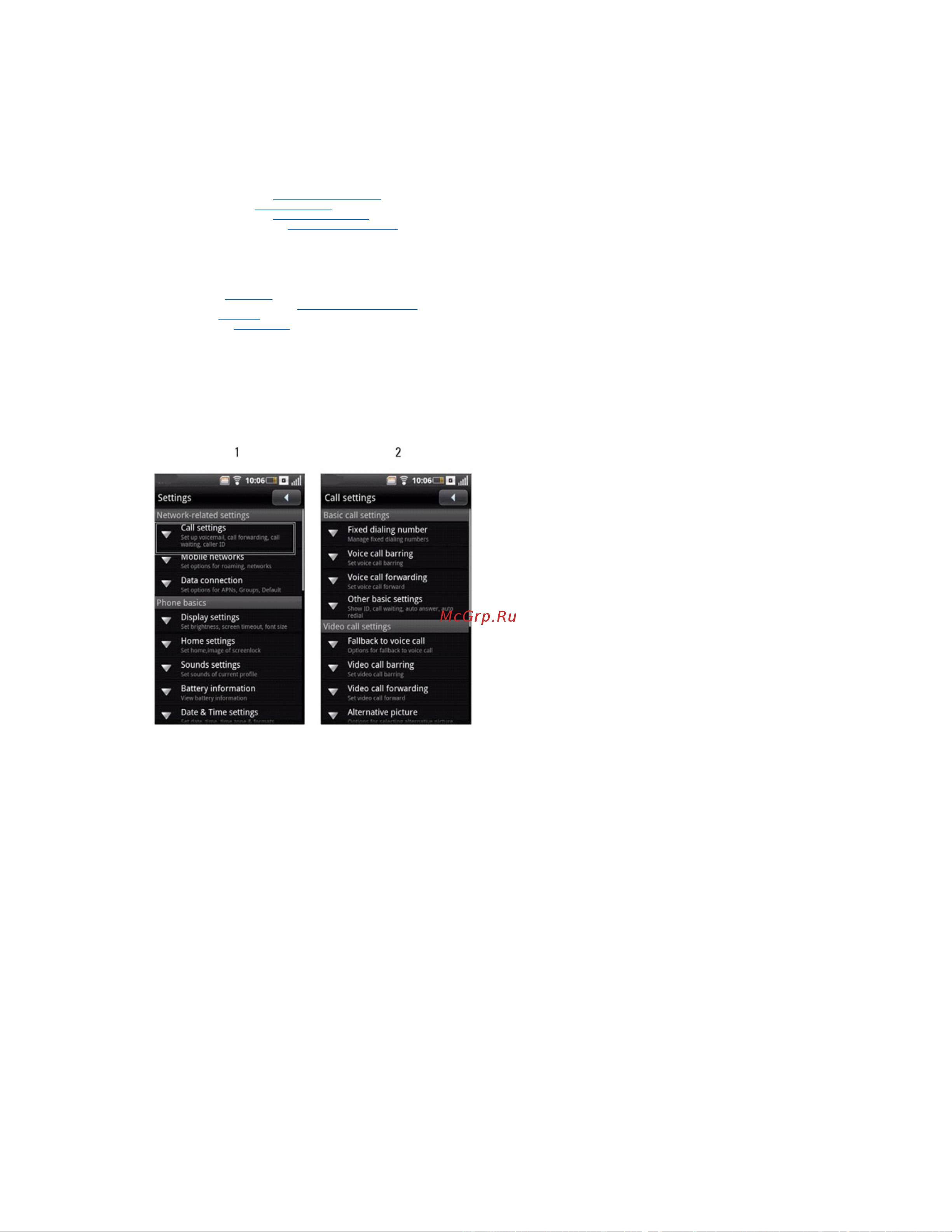Dell Mobile Beacon [32/90] Call settings