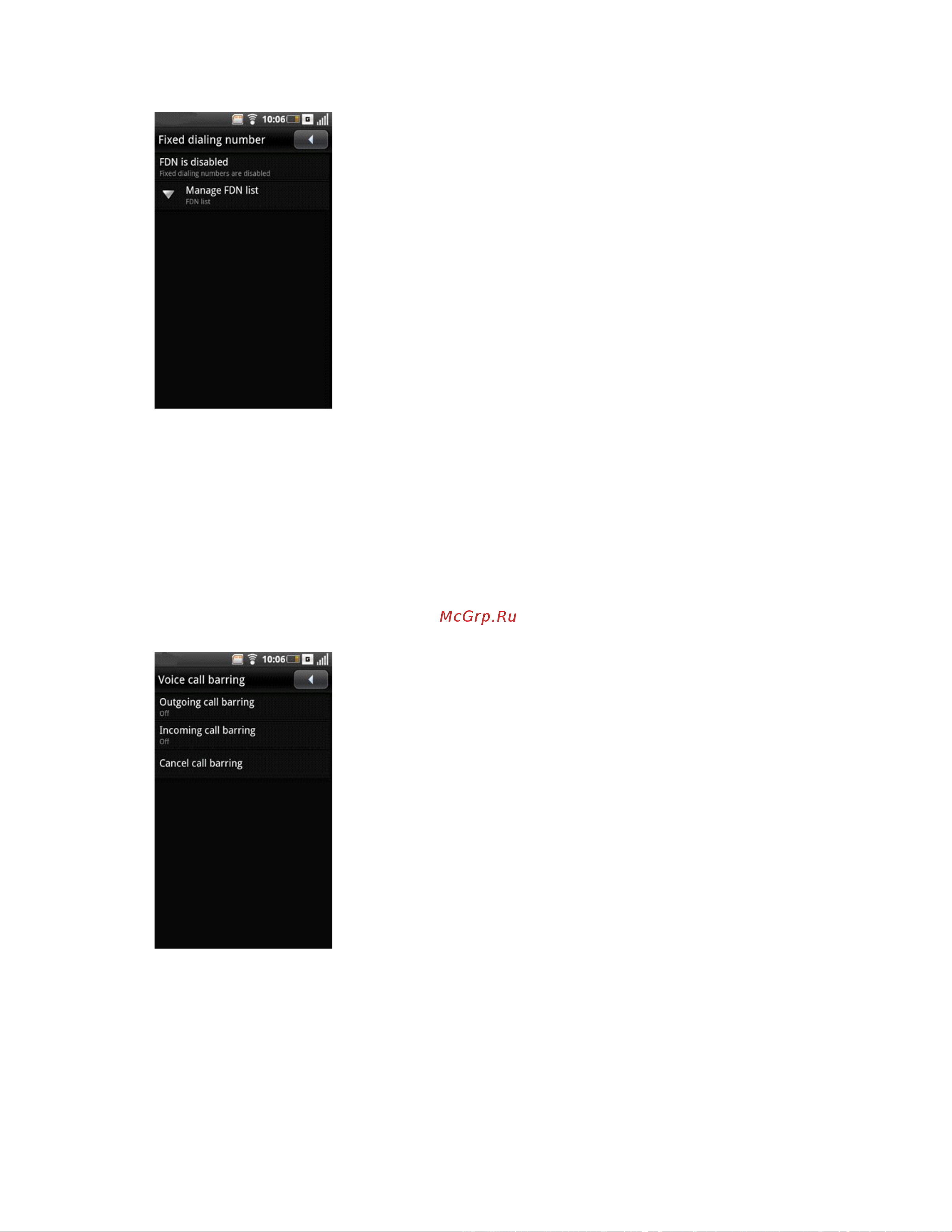 Dell Mobile Beacon [33/90] Voice call barring