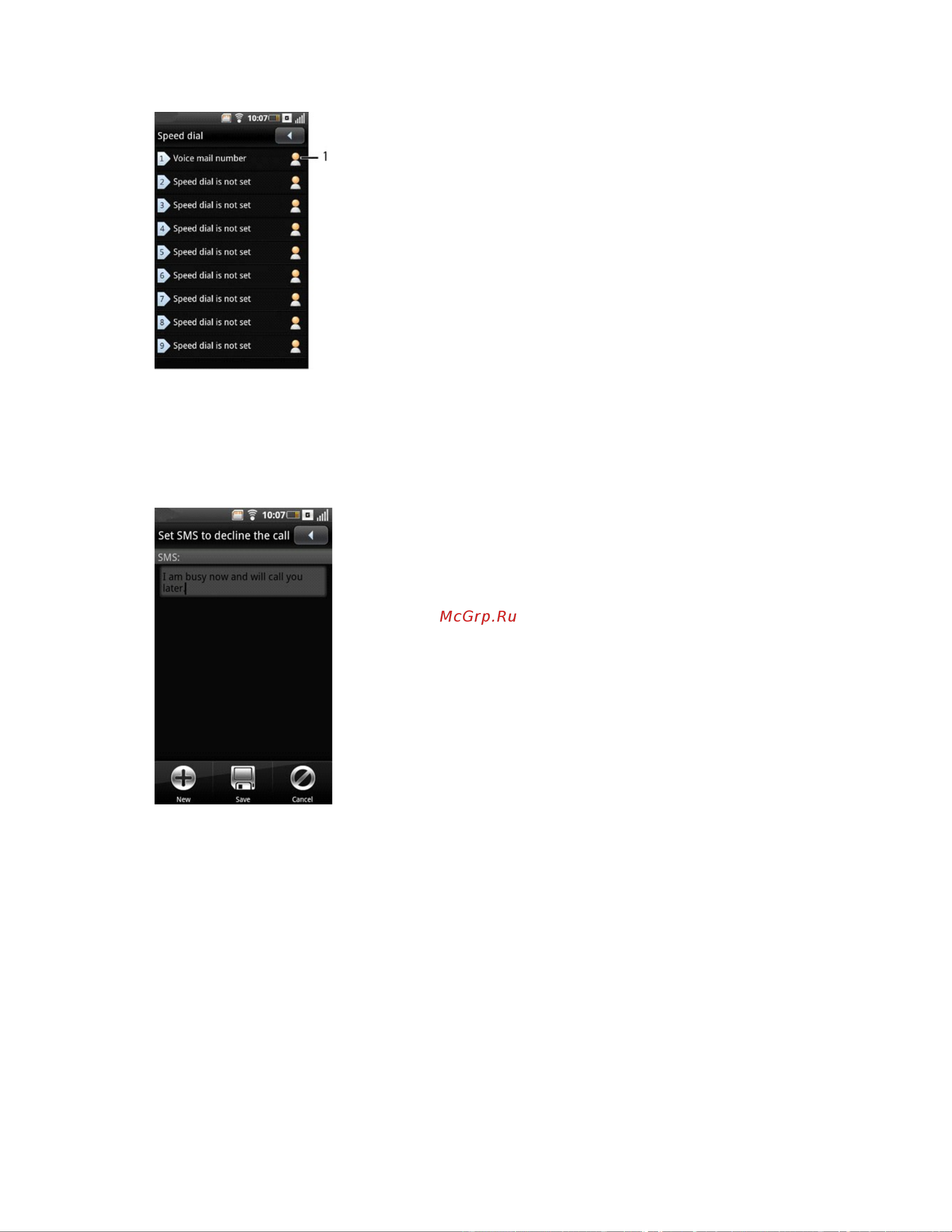 Dell Mobile Beacon [36/90] Set sms to decline the call