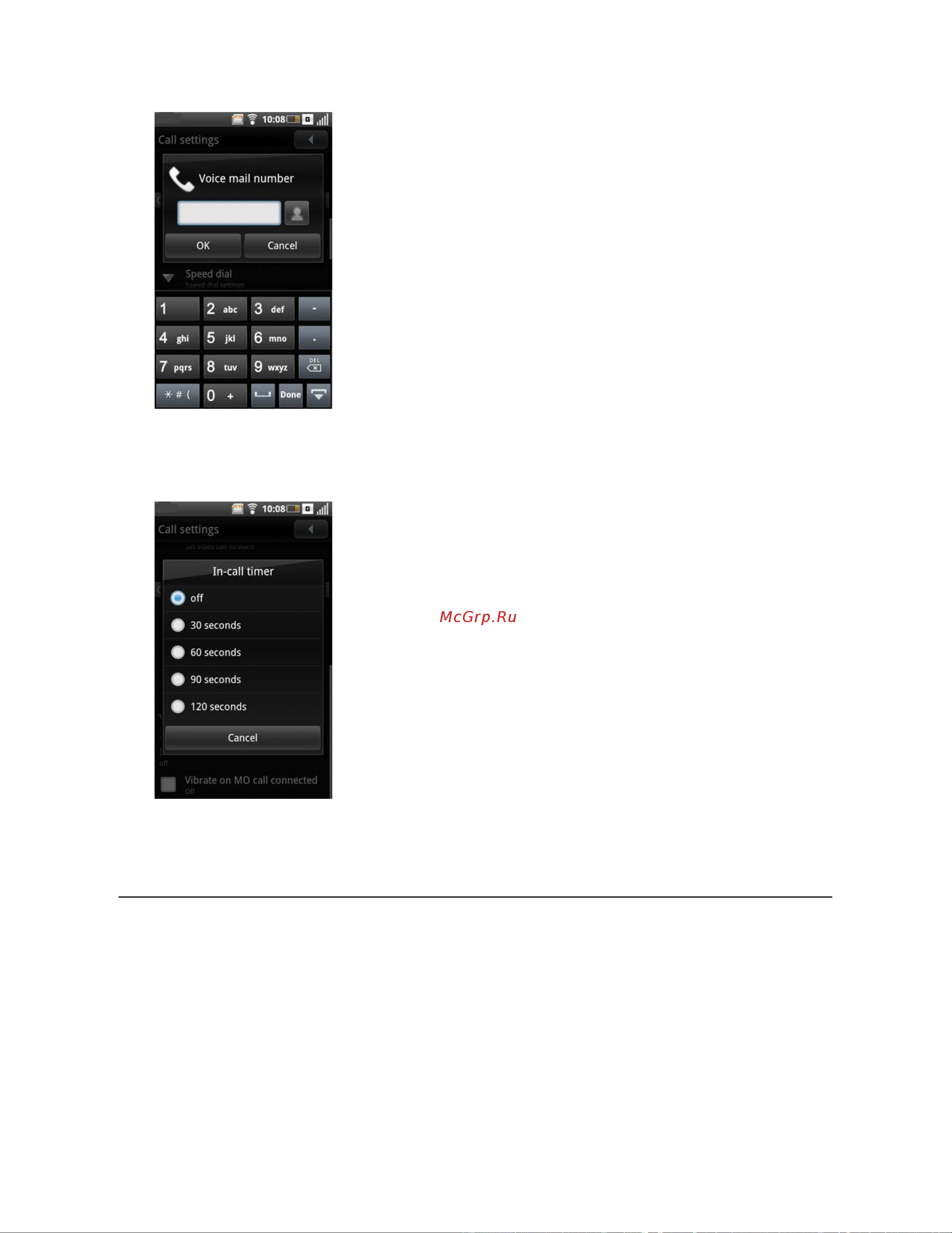 Dell Mobile Beacon [37/90] Managing bluetooth connections