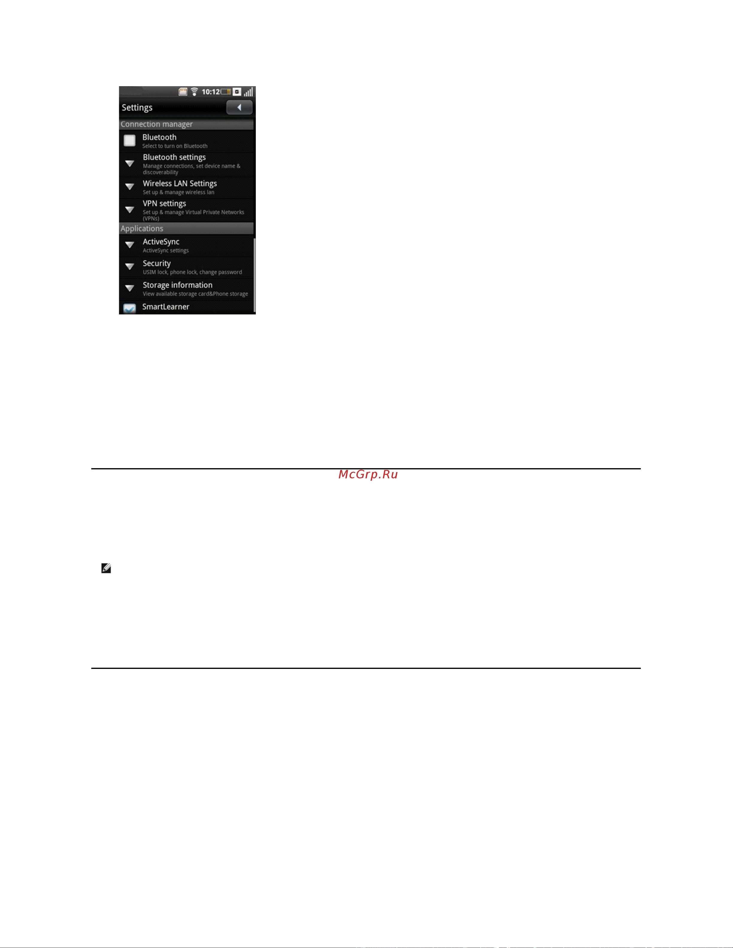 Dell Mobile Beacon [38/90] Data connection settings