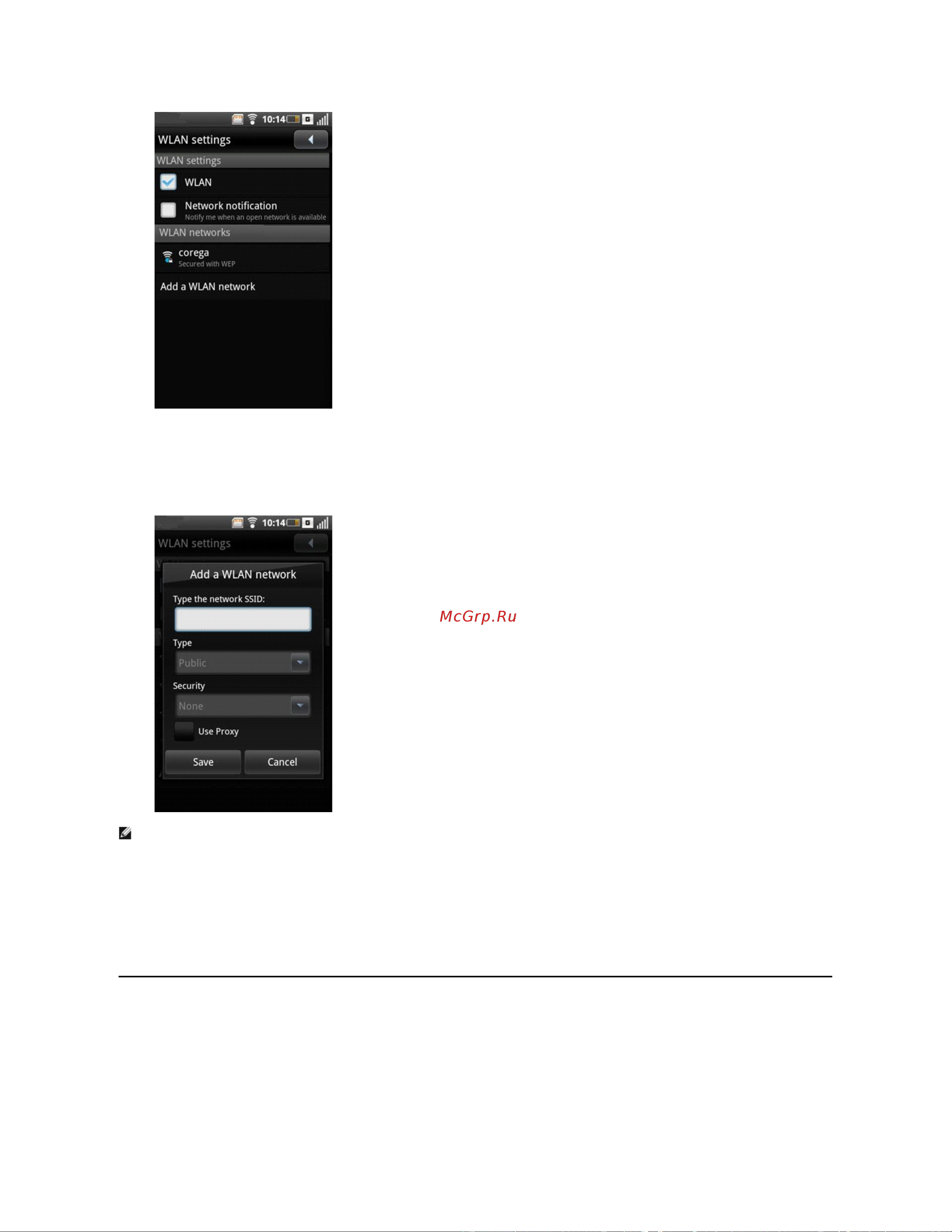 Dell Mobile Beacon [39/90] Vpn connections