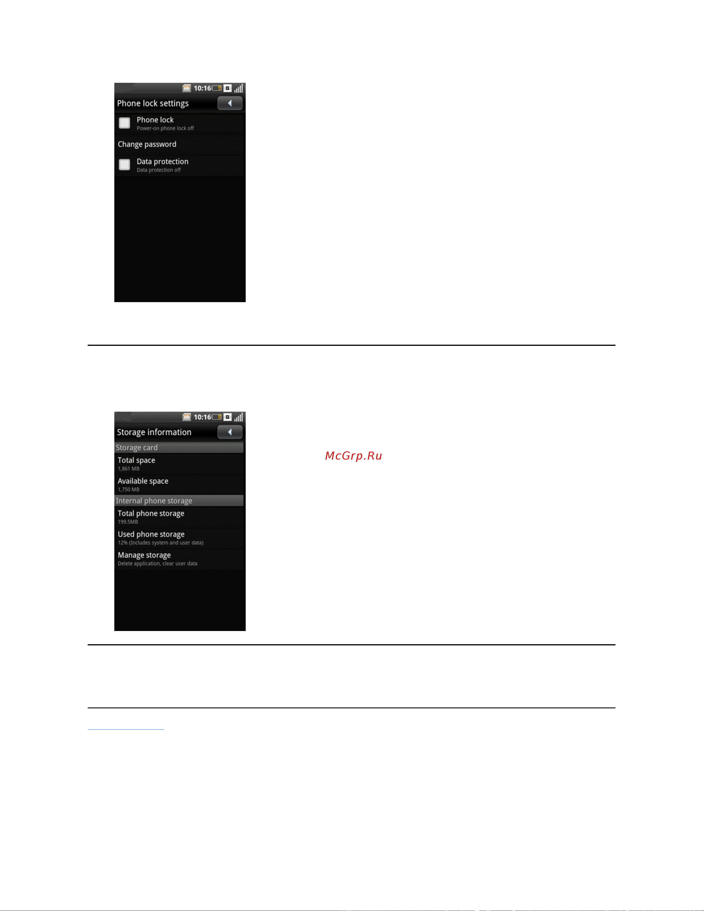 Dell Mobile Beacon [42/90] Activating smartlearner
