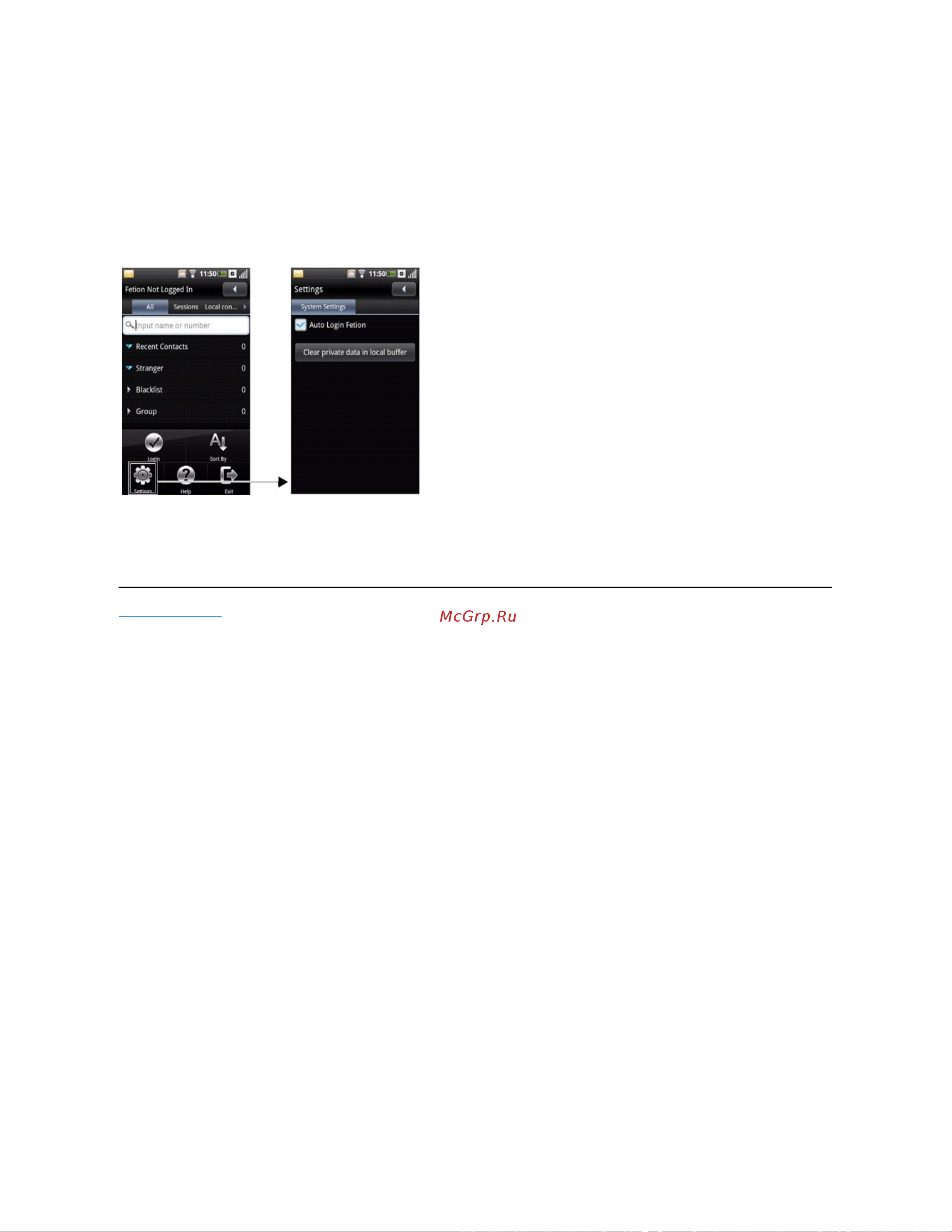 Dell Mobile Beacon Руководство по эксплуатации онлайн [54/90] 775696