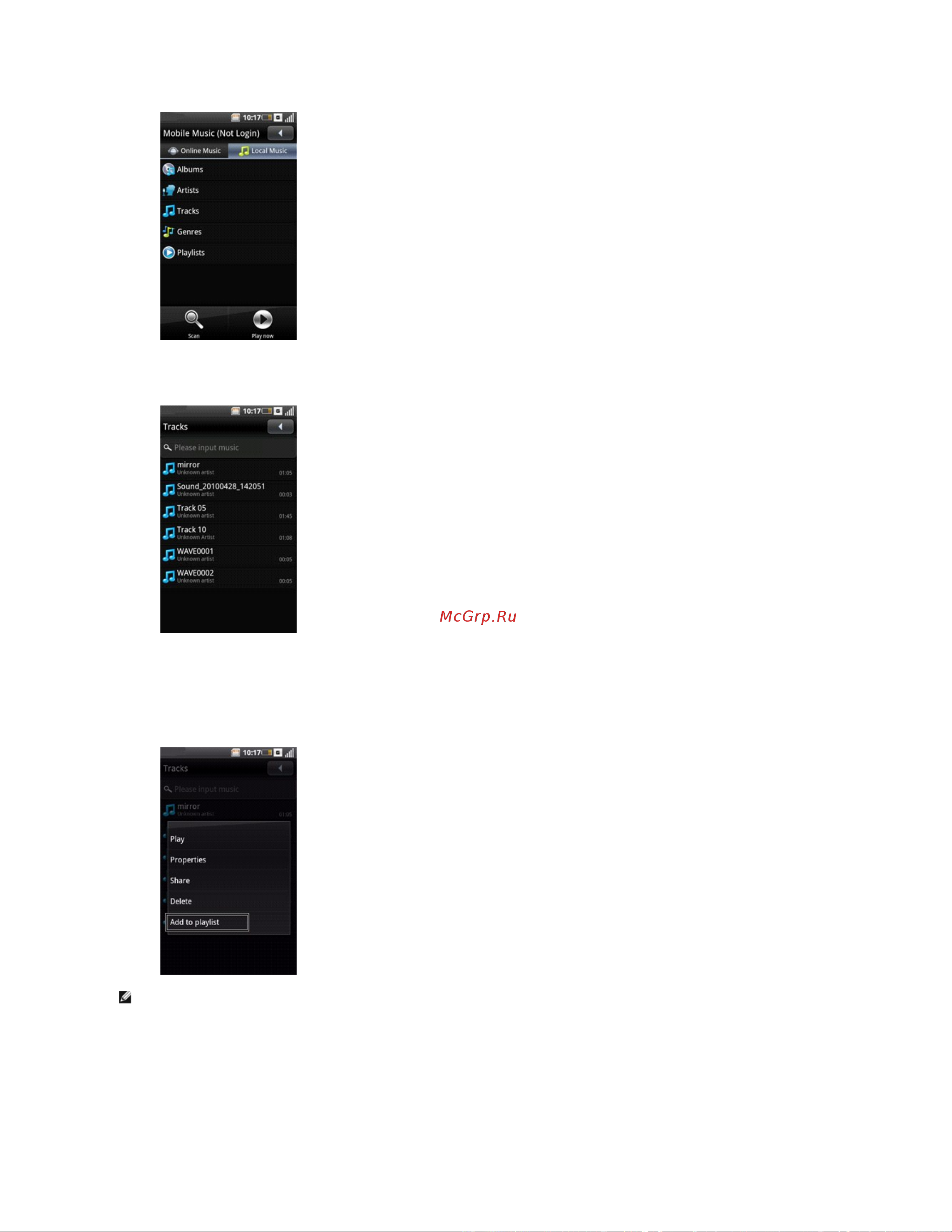 Dell Mobile Beacon Руководство по эксплуатации онлайн [56/90] 775696