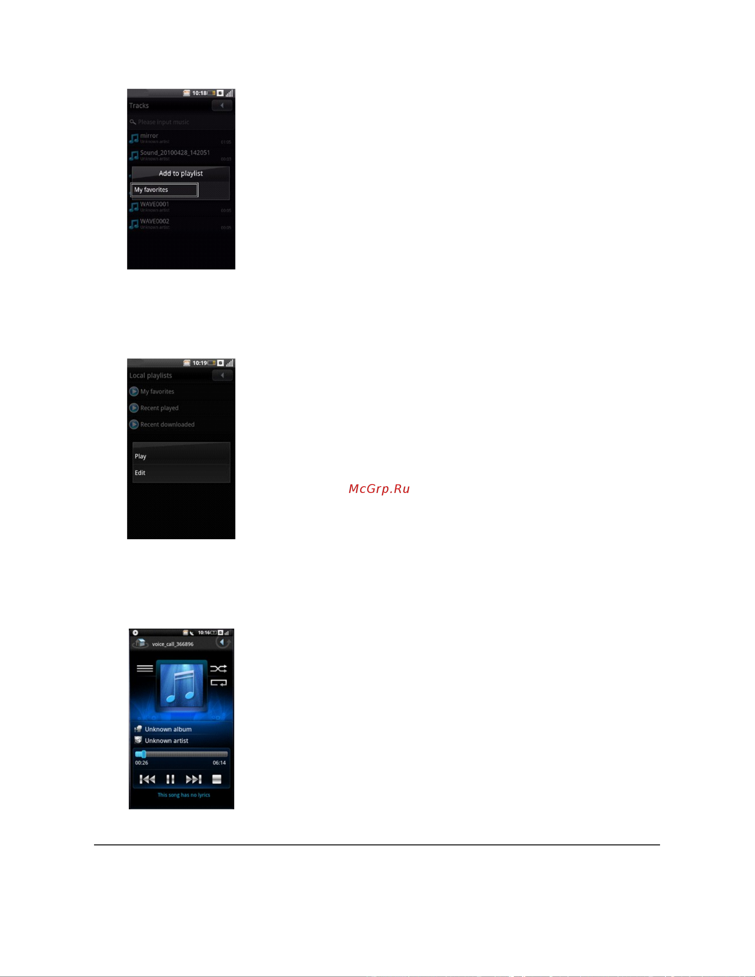 Dell Mobile Beacon [57/90] Music player