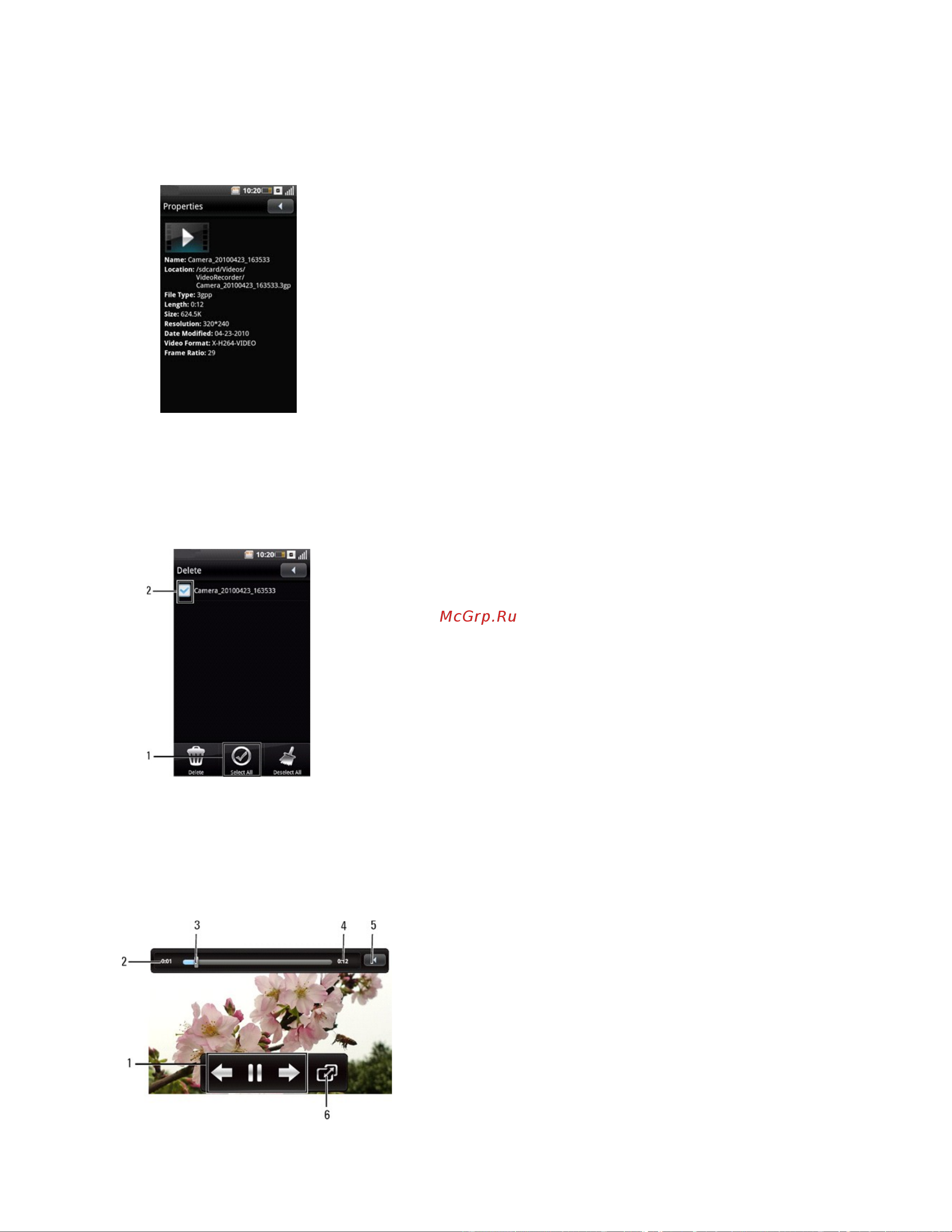 Dell Mobile Beacon [60/90] Video player