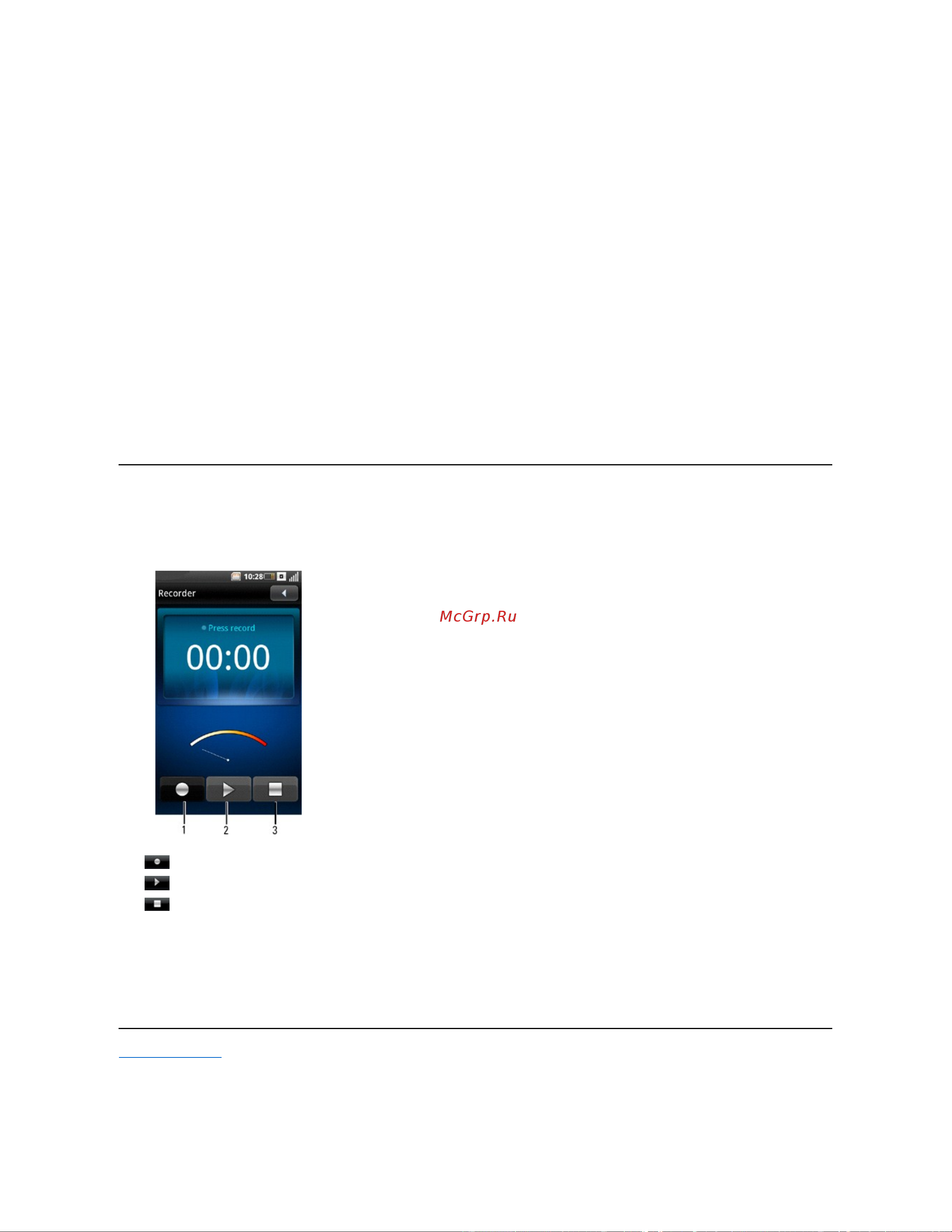 Dell Mobile Beacon [66/90] Using the recorder application