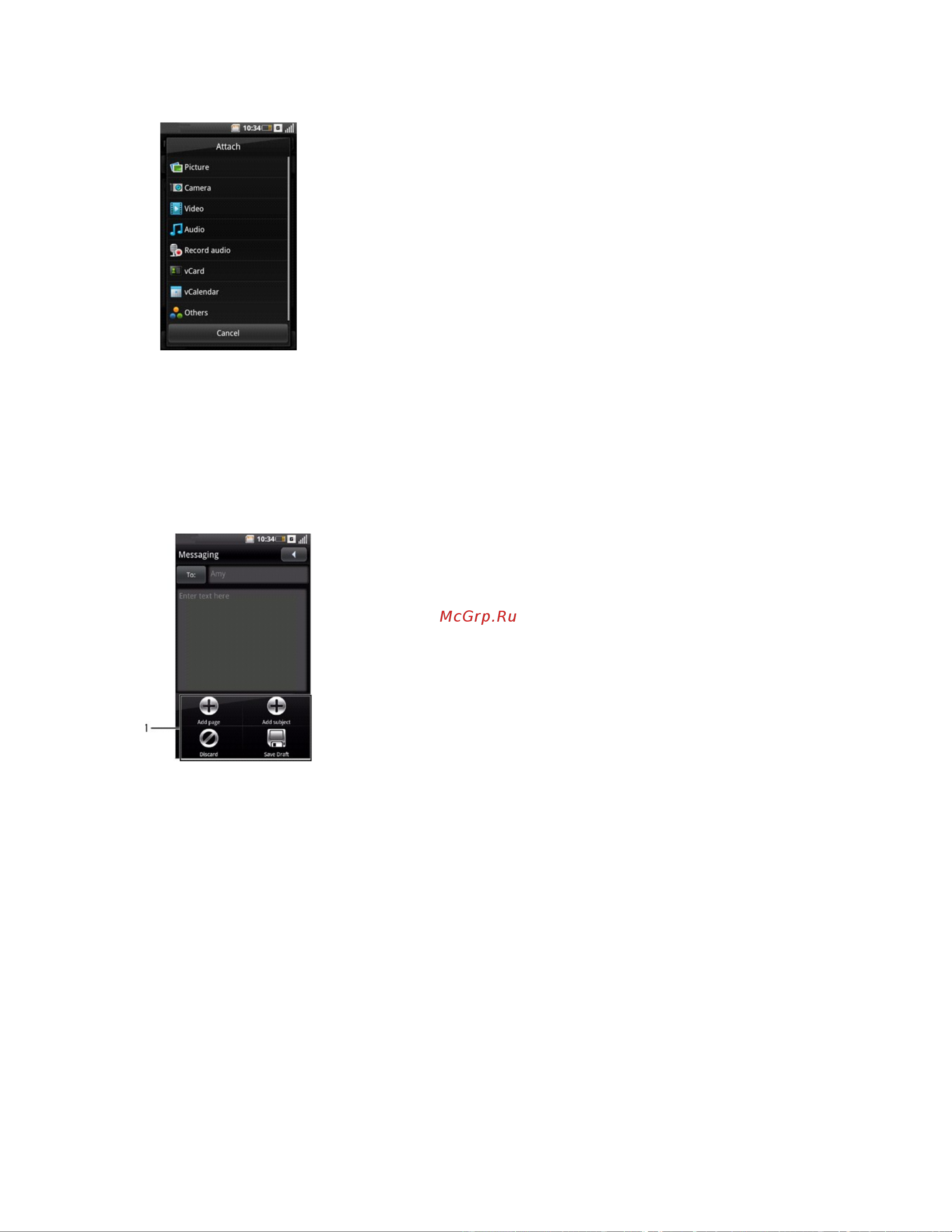 Dell Mobile Beacon [70/90] Viewing messages