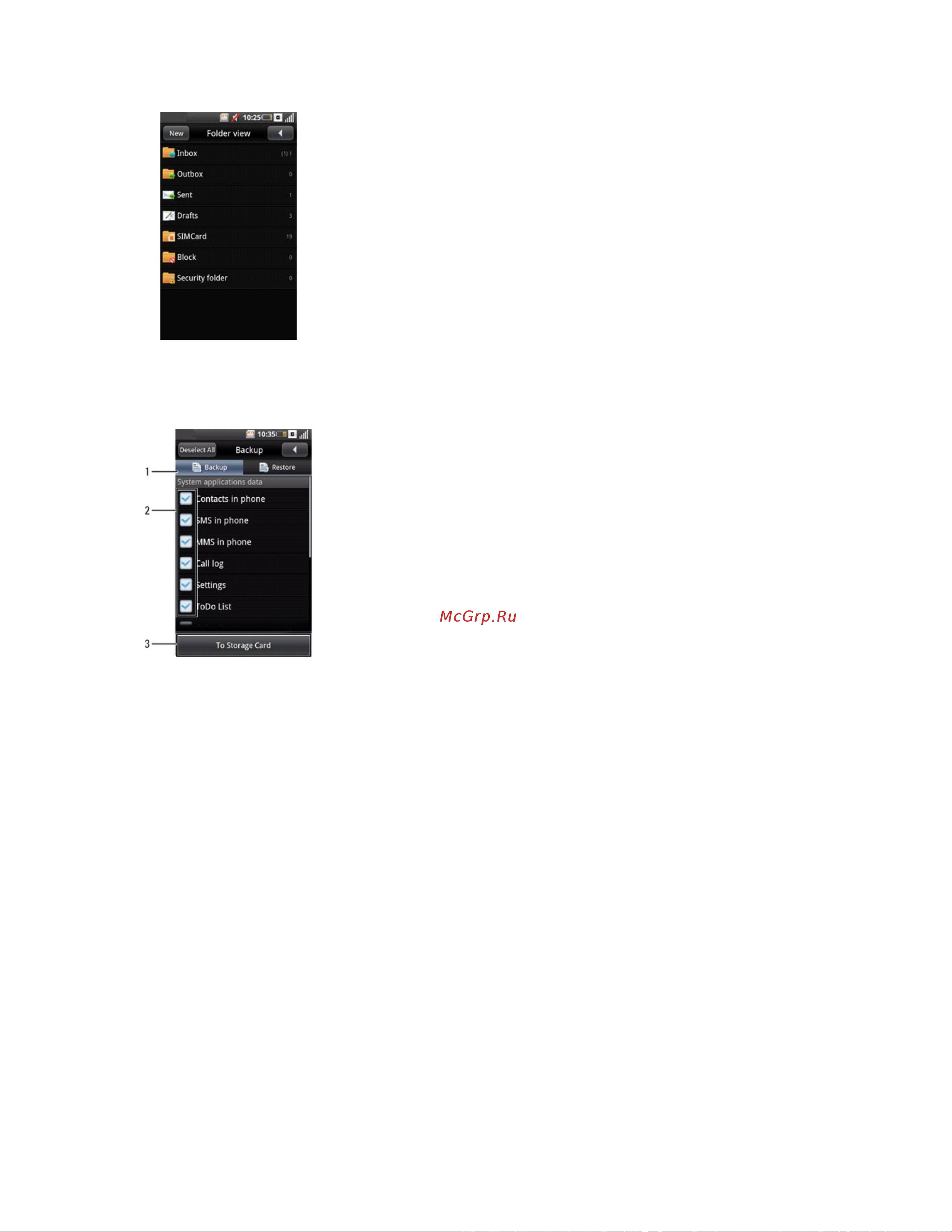 Dell Mobile Beacon [71/90] Messaging settings