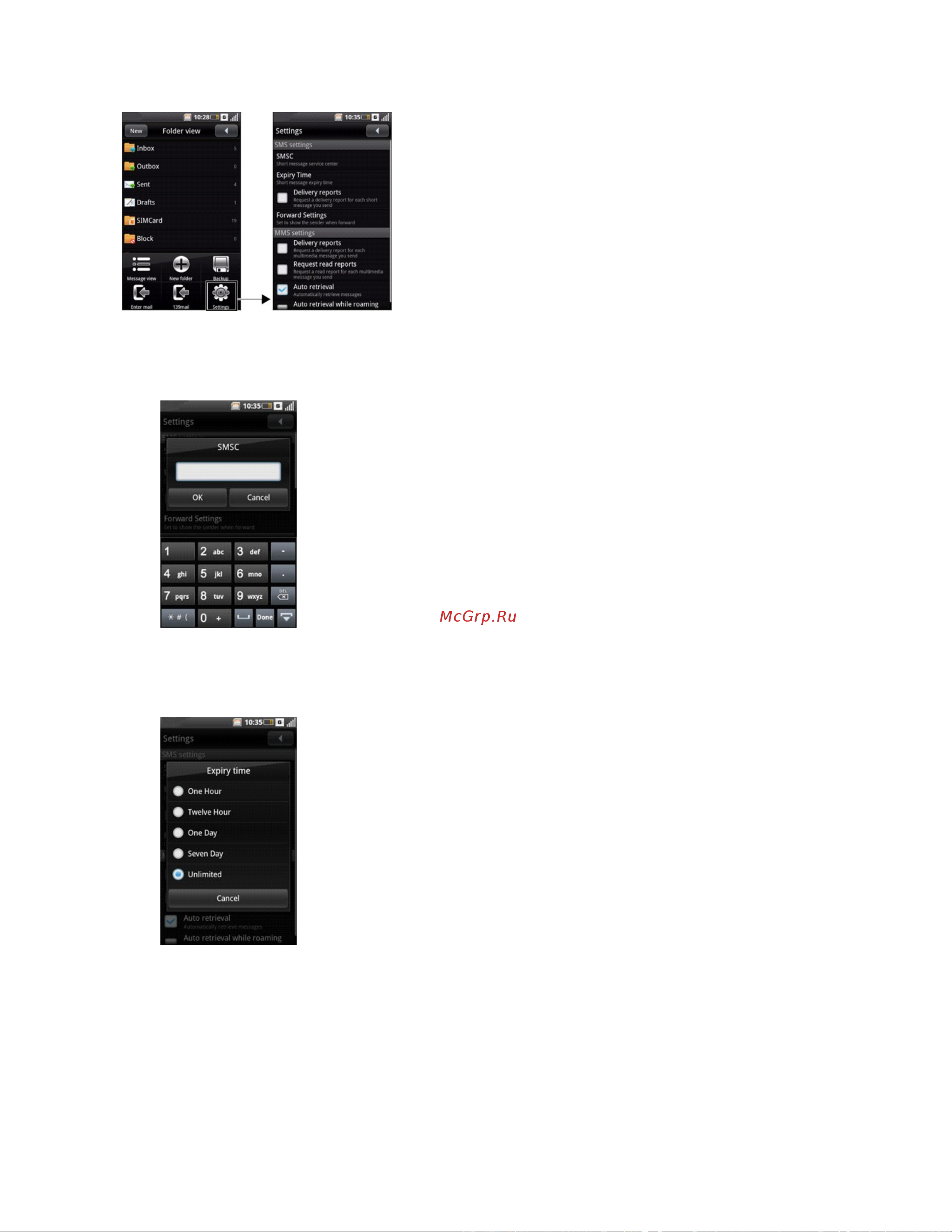 Dell Mobile Beacon Руководство по эксплуатации онлайн [72/90] 775696