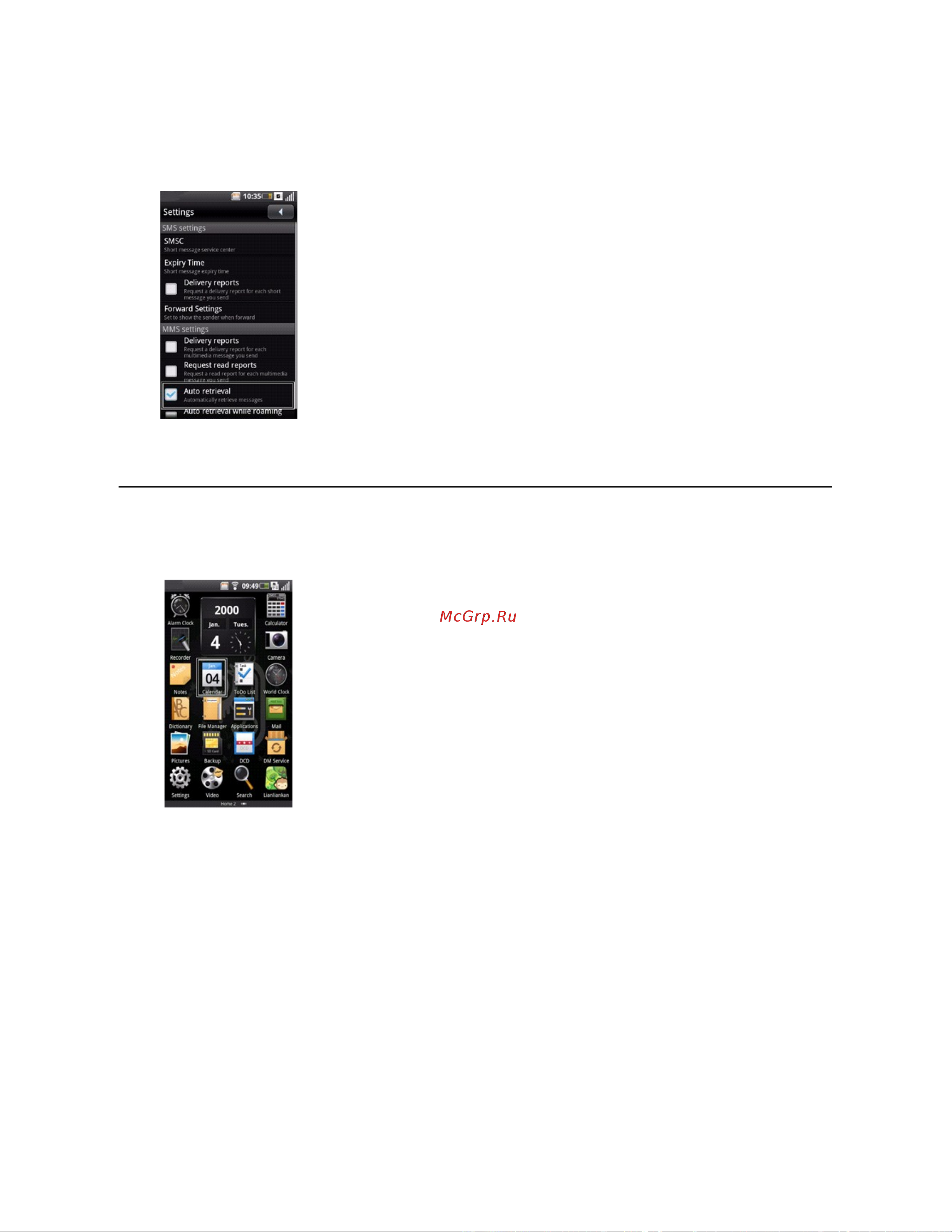 Dell Mobile Beacon [73/90] Calendar