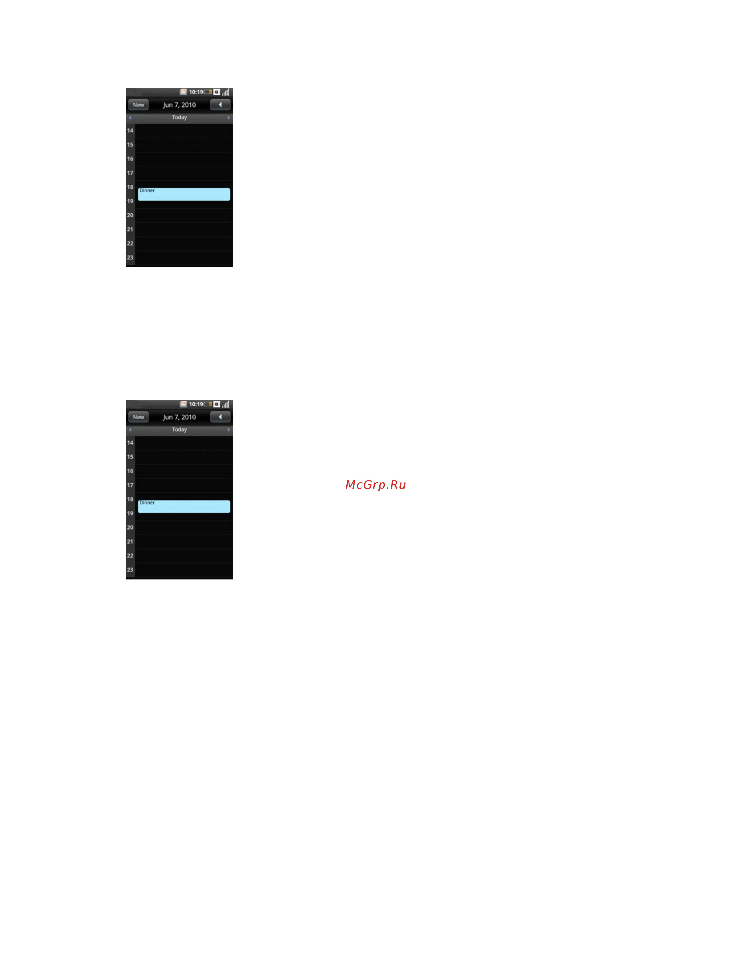 Dell Mobile Beacon [75/90] Using the calendar