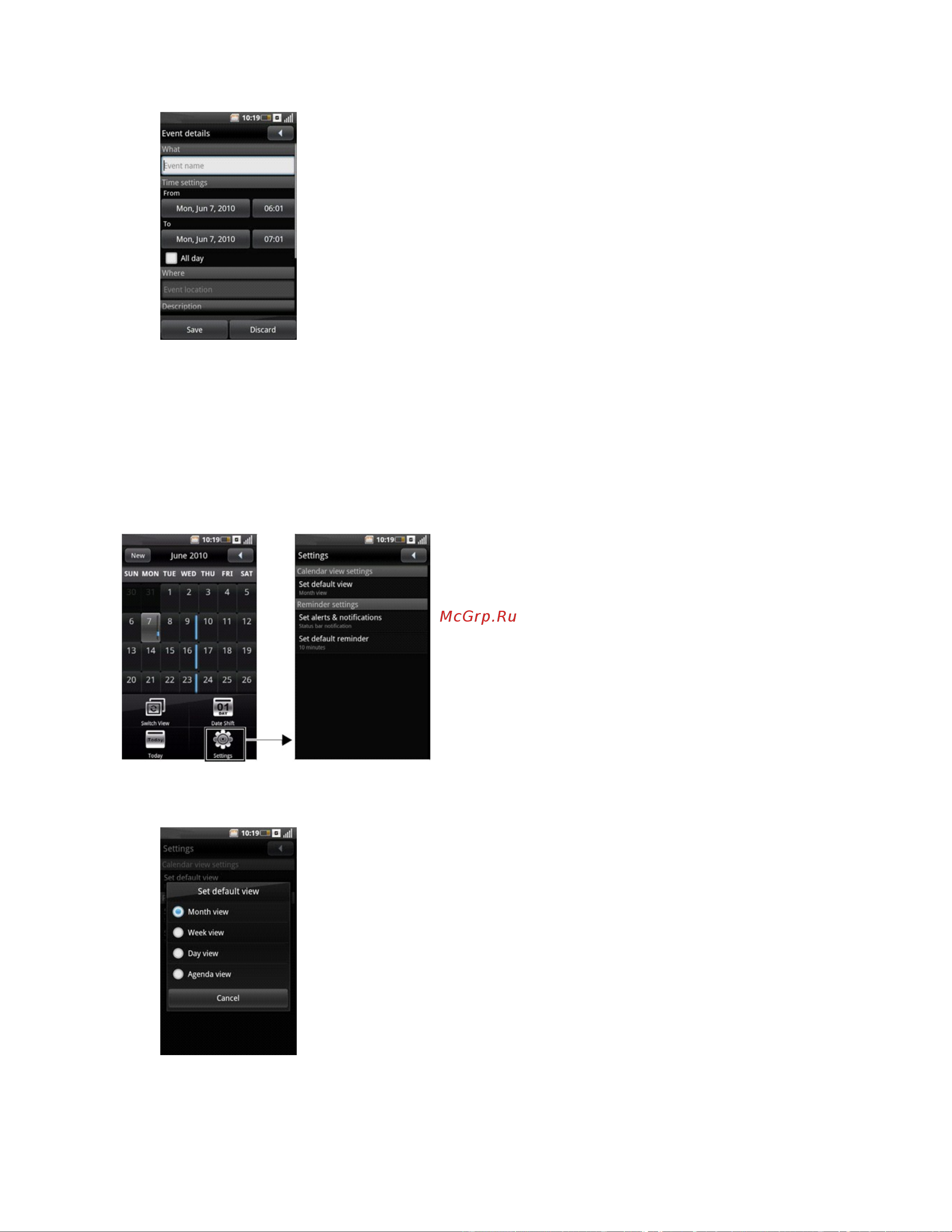 Dell Mobile Beacon Руководство по эксплуатации онлайн [76/90] 775696