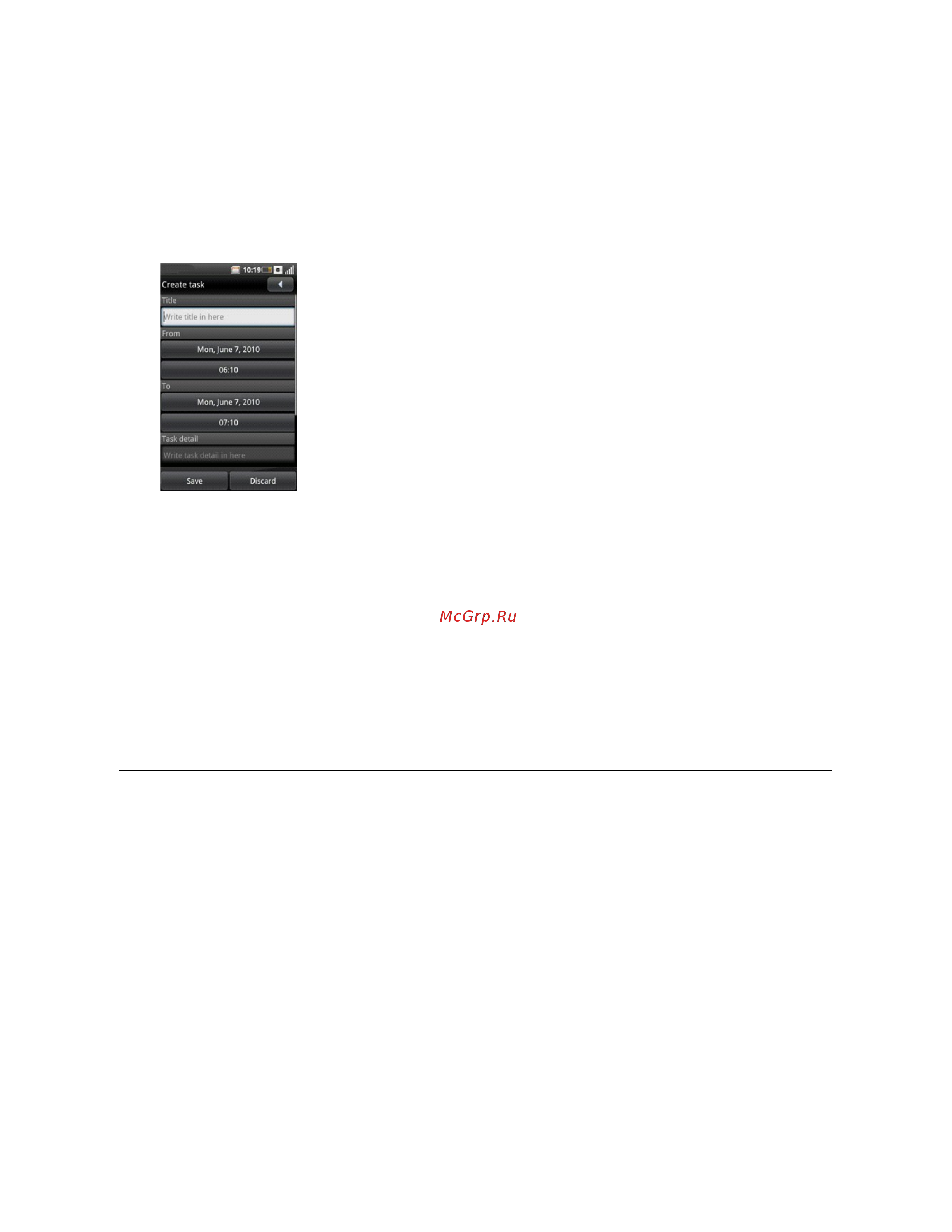 Dell Mobile Beacon [84/90] To do list